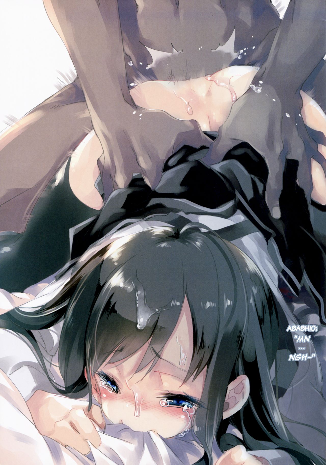 Kanmusu x Seifuku H page 12 full