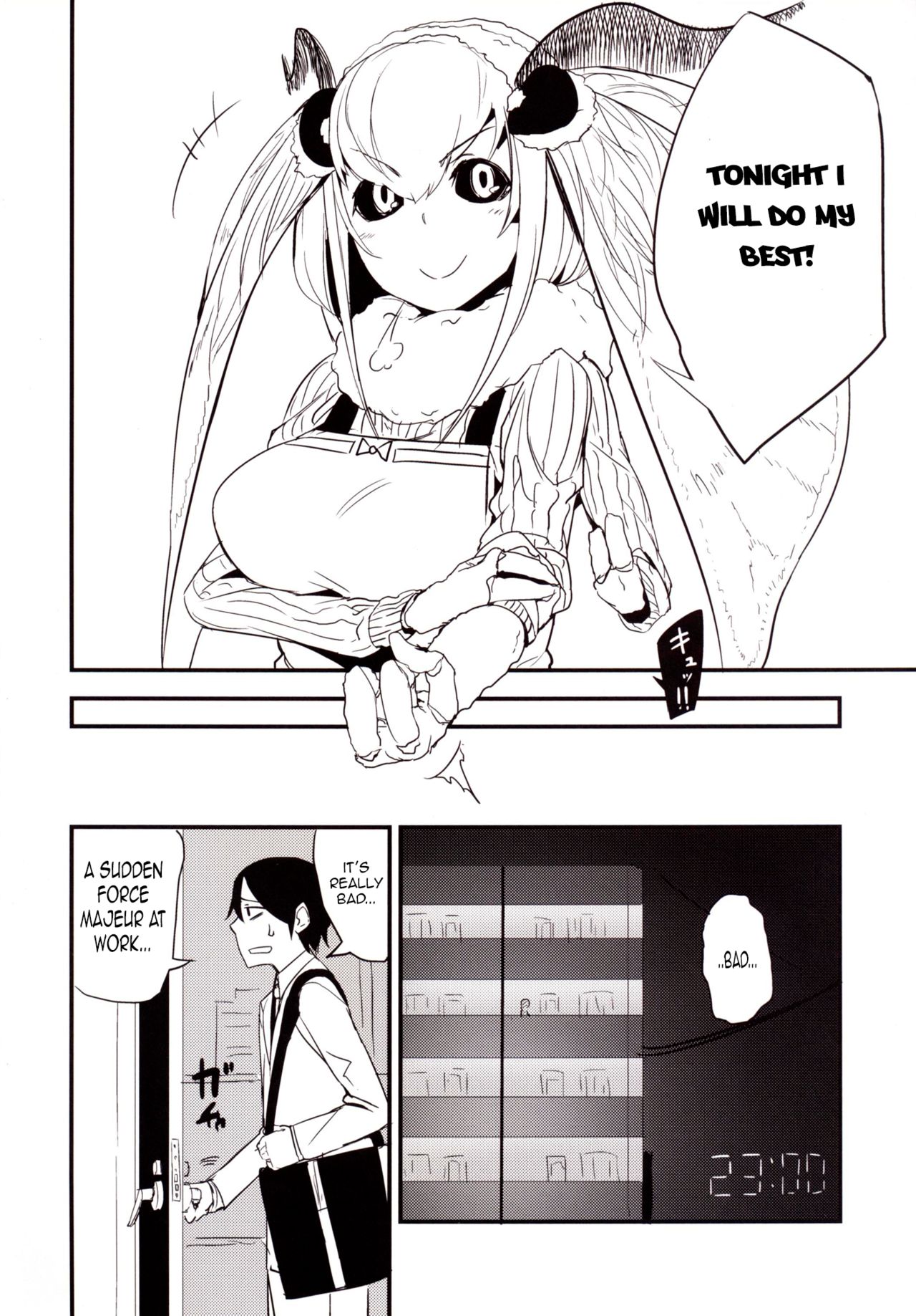 Shiragasane -Zen/Tan- | Dar/ning page 3 full
