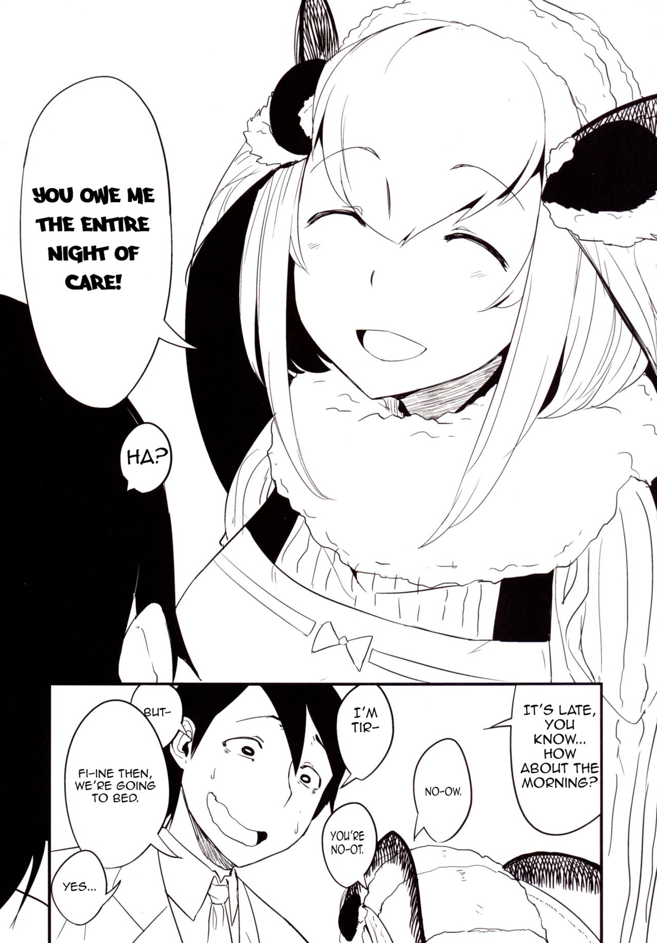Shiragasane -Zen/Tan- | Dar/ning page 5 full