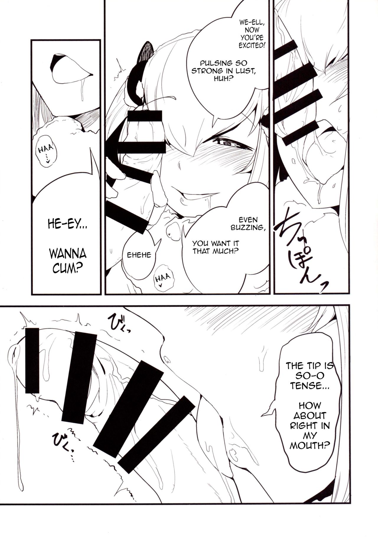 Shiragasane -Zen/Tan- | Dar/ning page 8 full
