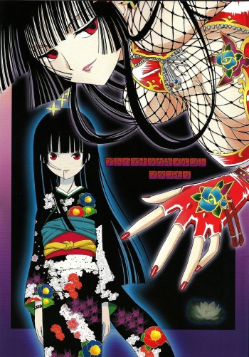 (COMIC1) [MunchenGraph (Kita Kaduki, Mach II)] Ato wa Anata ga Kimeru Koto Futakomori (XXXHOLiC, Jigoku Shoujo) [Russian] [Nik and Leri] cover