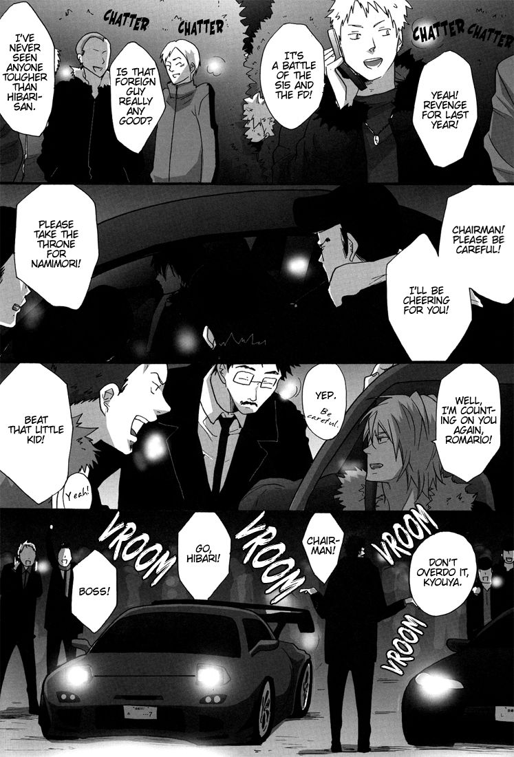 Yakimochi Christmas | Jealousy Christmas page 11 full