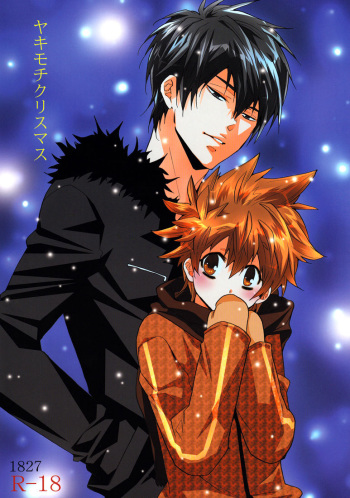 (C77) [7menzippo (Kamishima Akira)] Yakimochi Christmas | Jealousy Christmas (Katekyo Hitman REBORN!) [English] [Lady Phantomhive] cover