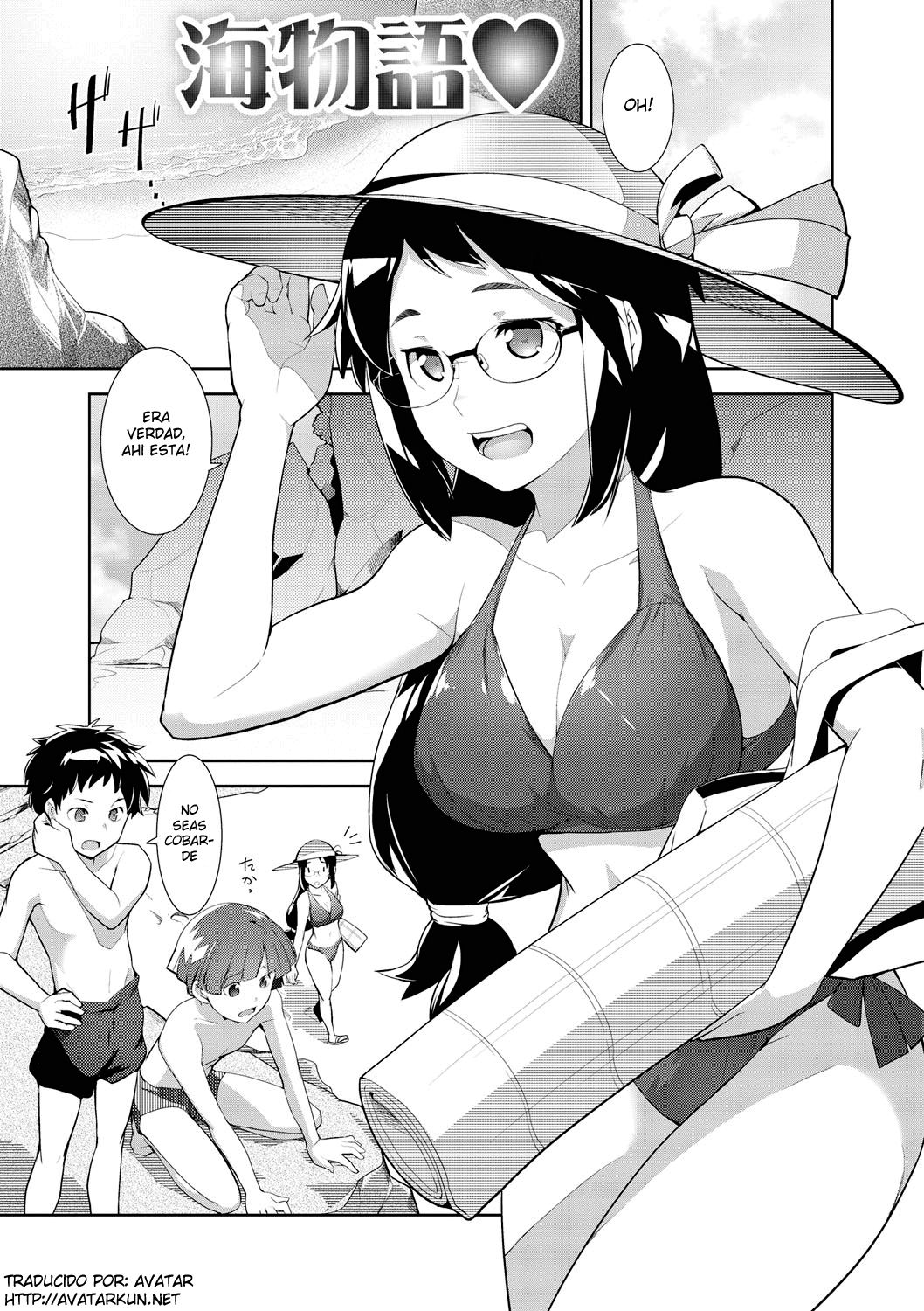 Umi Monogatari | Sea Story page 1 full