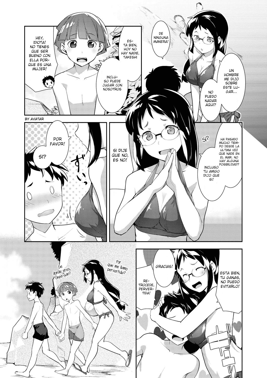 Umi Monogatari | Sea Story page 3 full