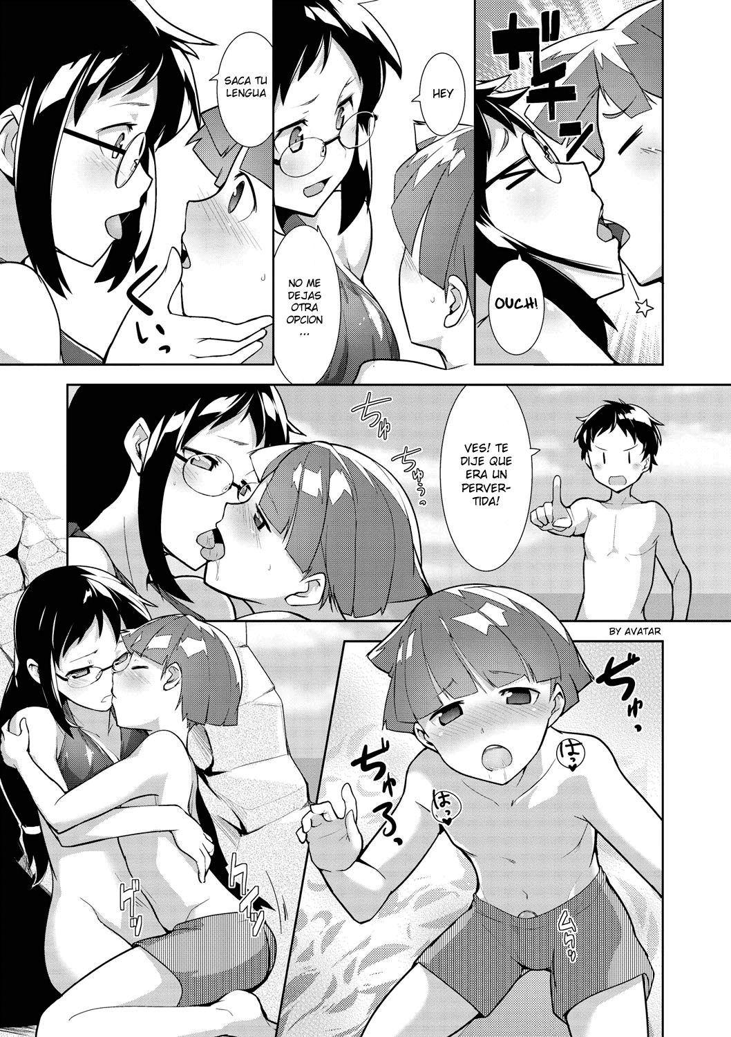 Umi Monogatari | Sea Story page 7 full