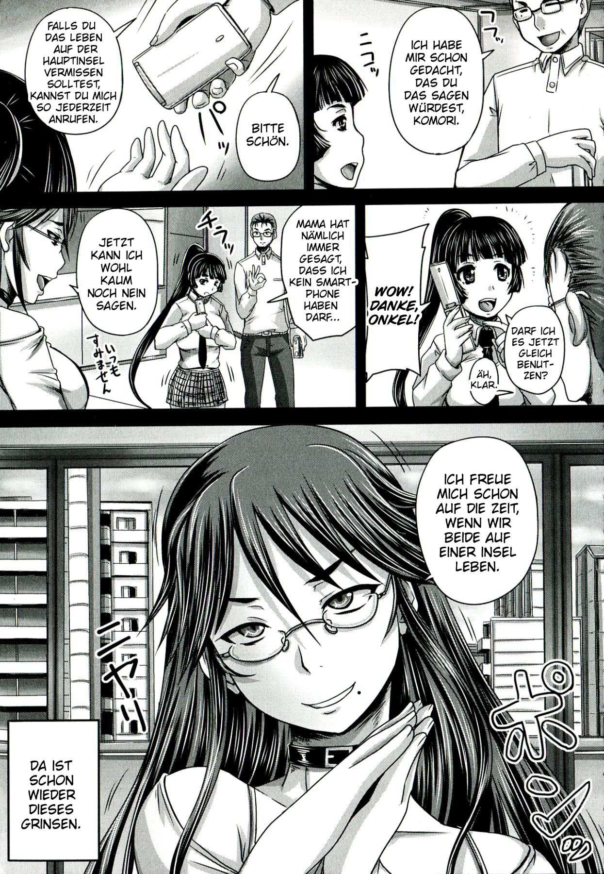 Etsurakuha Eienni Mesudakeno Monoda Zenpen | Pleasure is Being a Whore Forever page 11 full