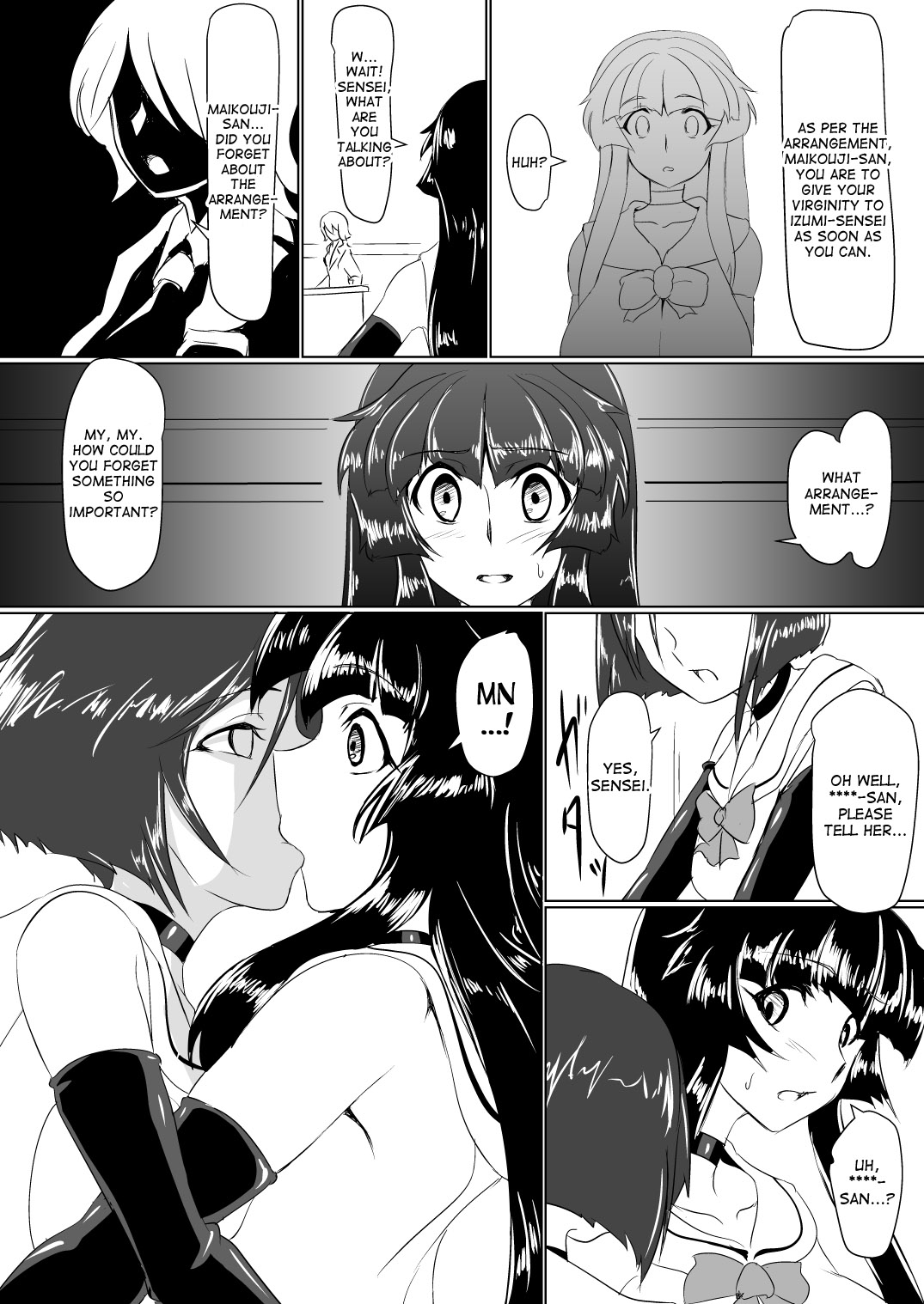 Inrei Gakuen Vol. 1 page 12 full