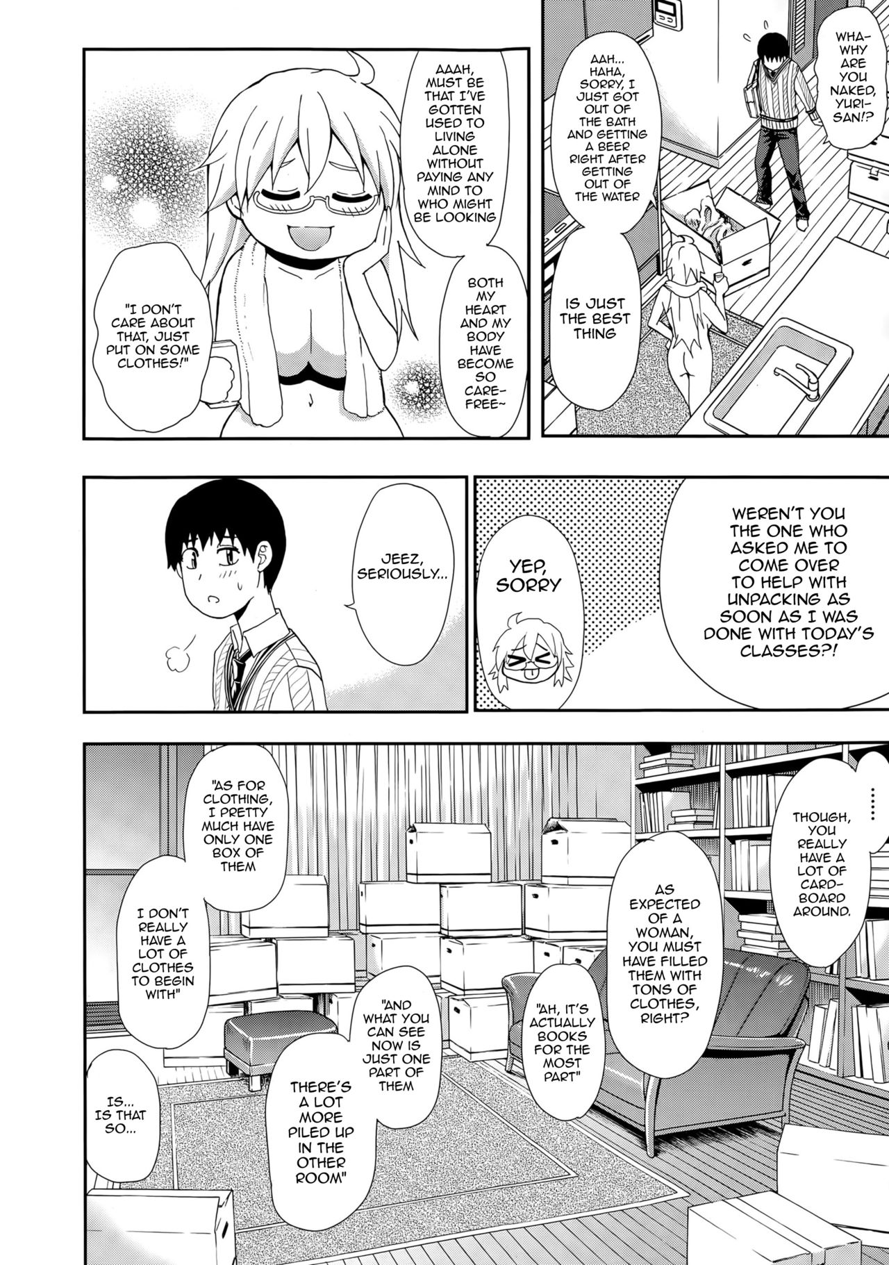 Osaekirenai kono Kimochi page 9 full