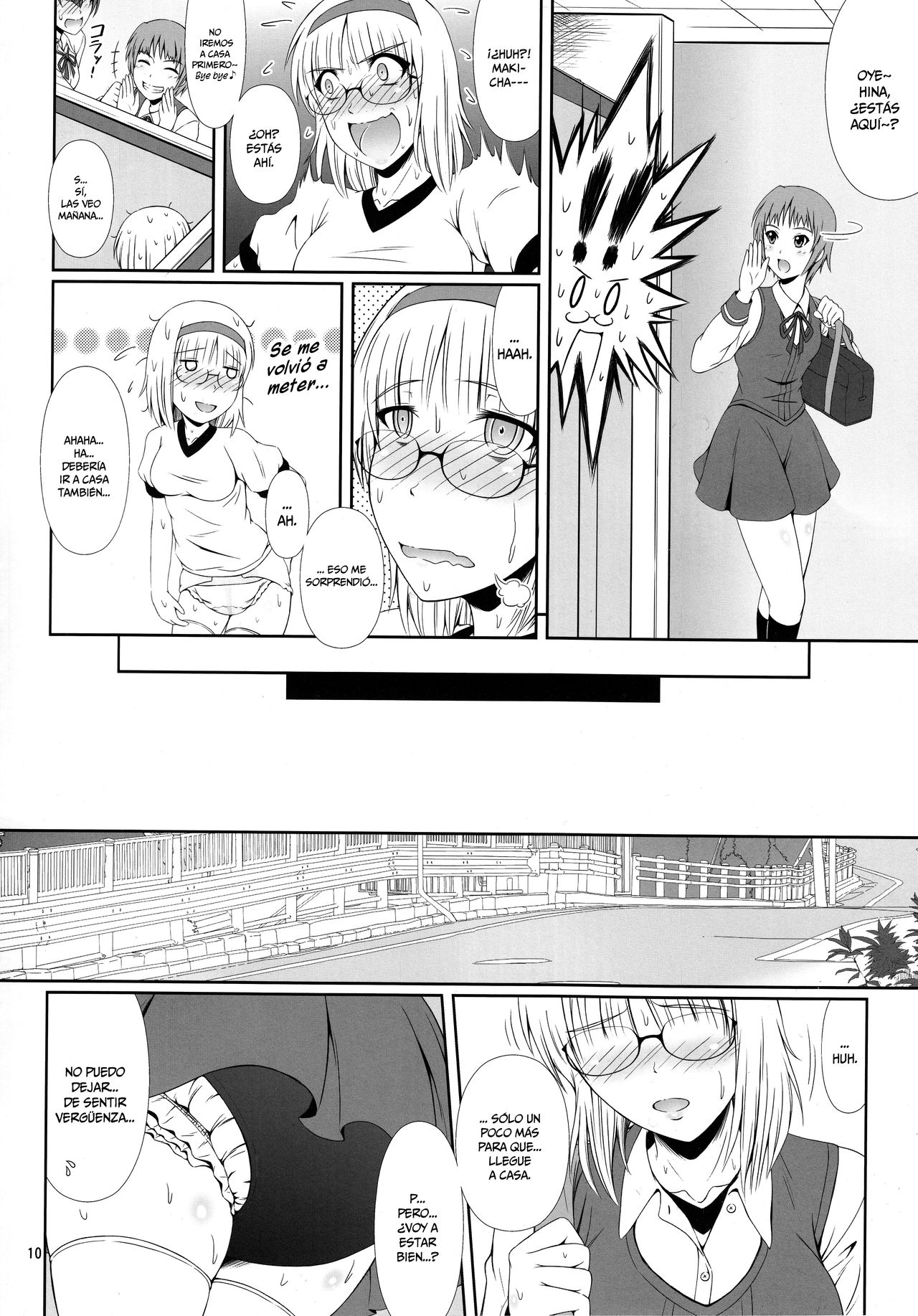 Naisho Nano! -Haruhara-ke Sanshimai Monogatari- 2  =Mr.MPD= page 11 full