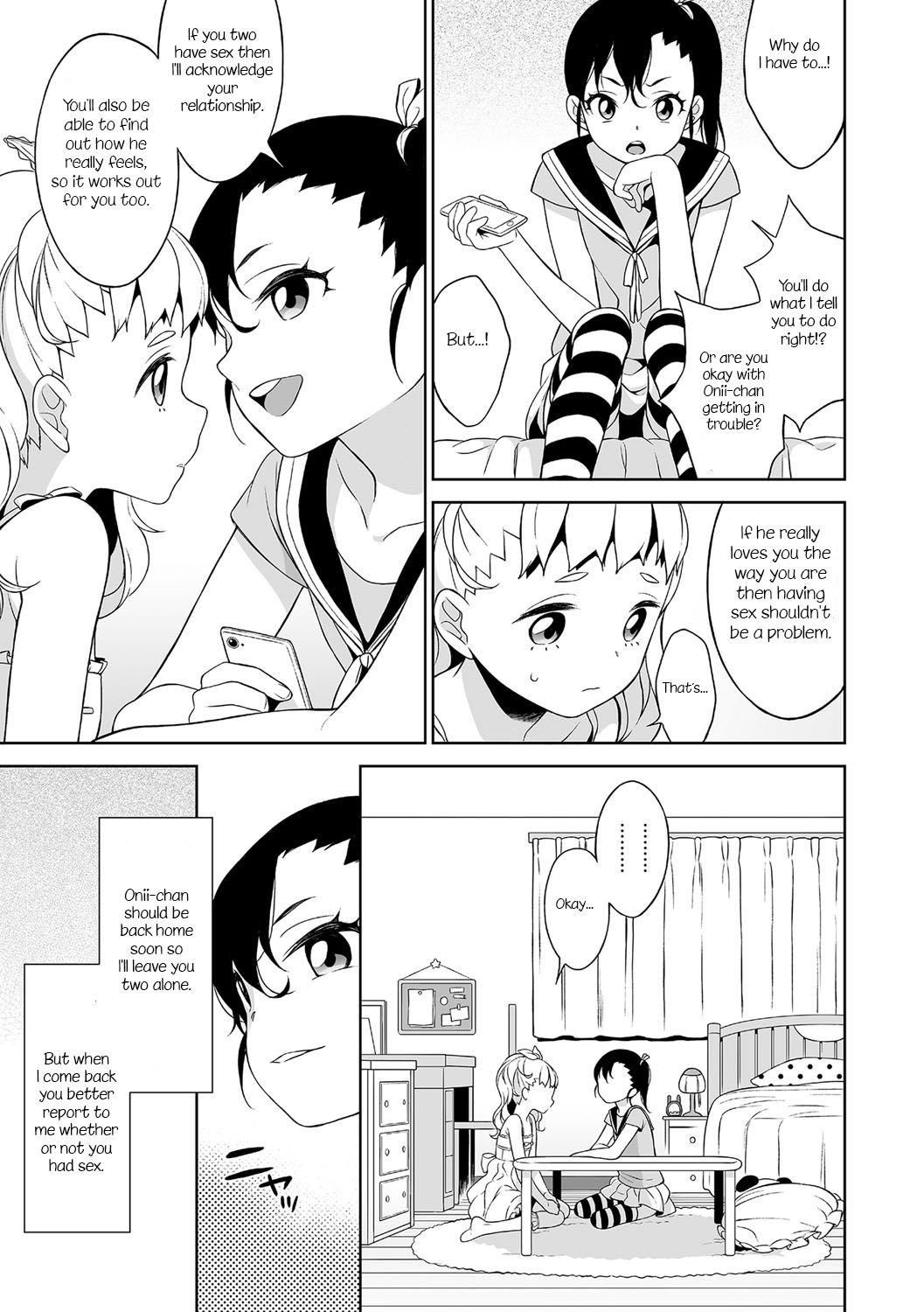 Shino-chan no Iu Toori page 11 full