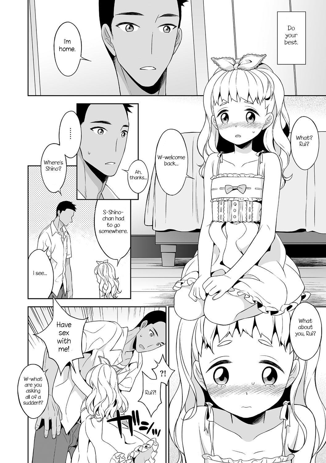 Shino-chan no Iu Toori page 12 full
