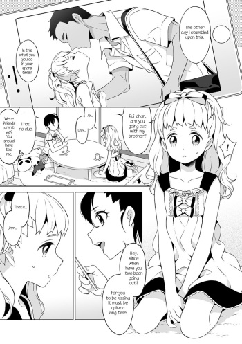[MTNO] Shino-chan no Iu Toori (Chincopation) [English] [Nosebl33d] [Digital] cover
