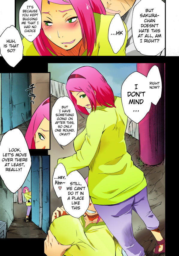 Kage Hinata ni Sakura Saku page 8 full