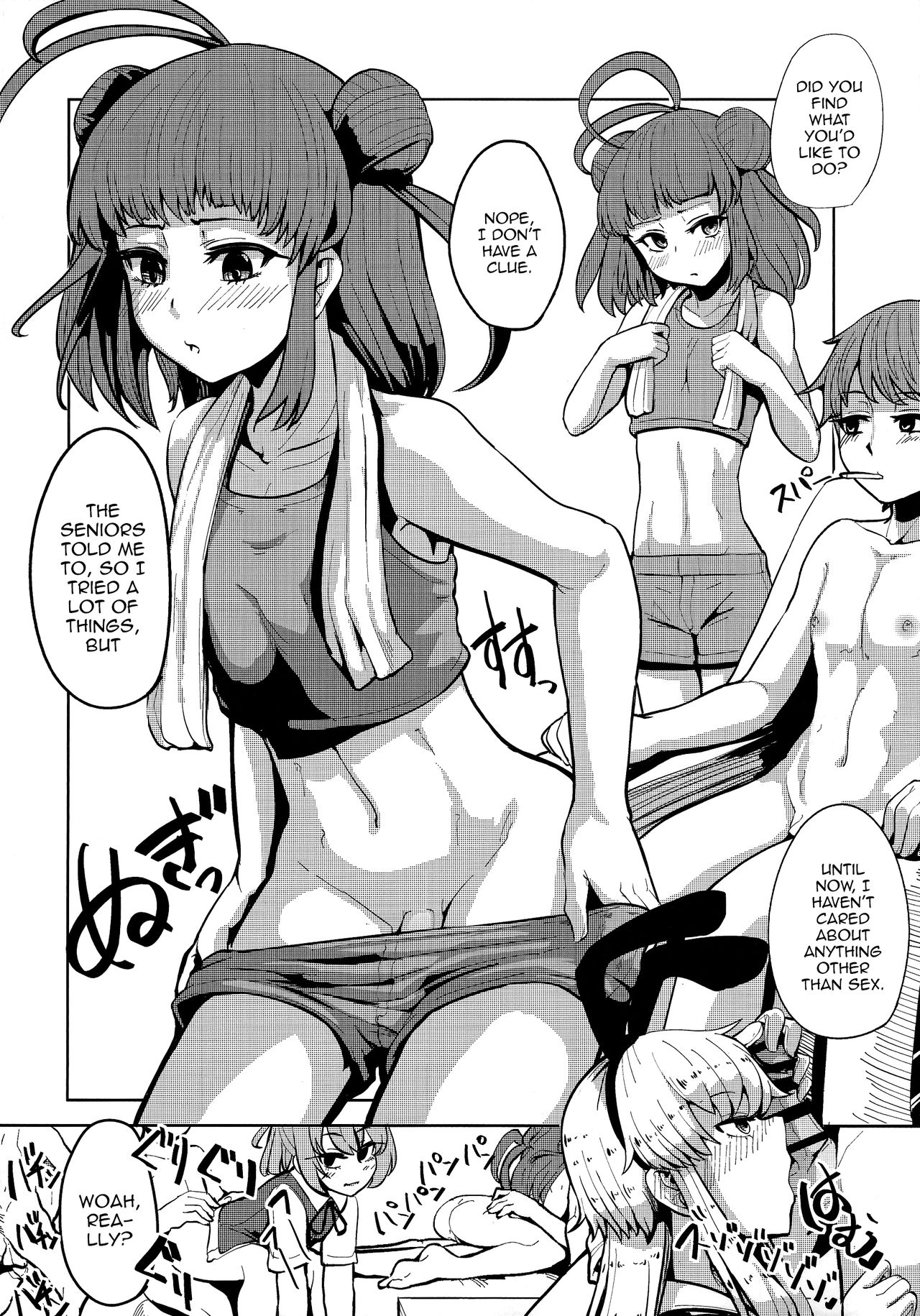 Mogami ga Chin-Ko Kenzou suru Hon page 7 full