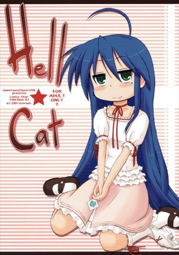 (C72) [Kanmidokoro USB (Furiri)] Hell Cat (Lucky Star) cover