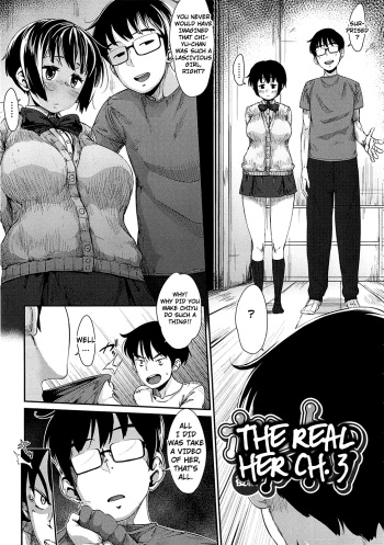 [Rocket Monkey] Honto no Aitsu Kouhen (Hatsukoi Delusion) [English] [TripleSevenScans] cover