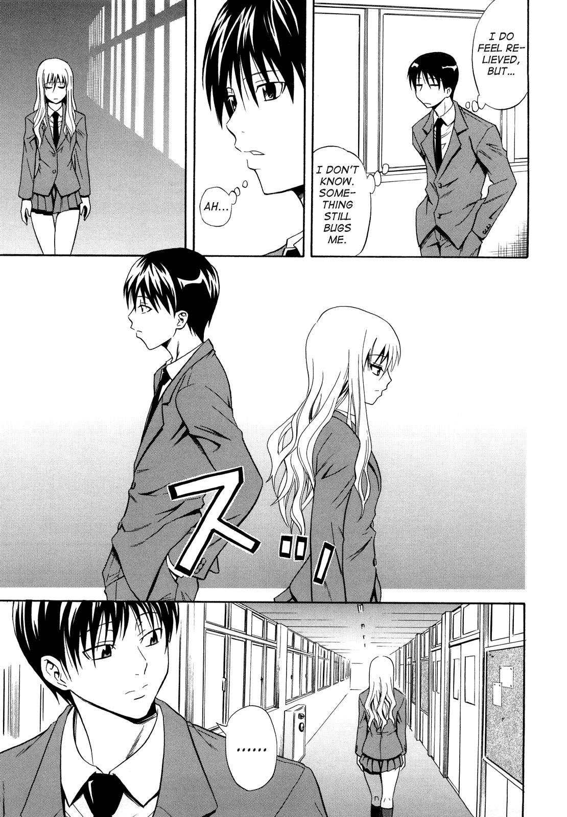 Nekkyou Quiet | Quiet Obsession page 9 full