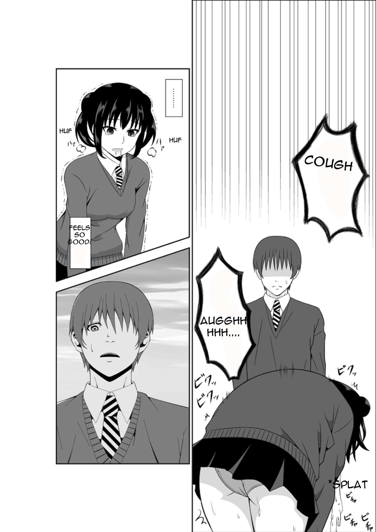 Adachi Senpai wa Maso de Aru | Adachi Senior Is A Masochist page 12 full