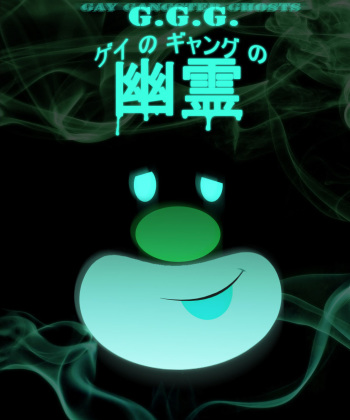 GGG1 (gay gangster ghosts) cover