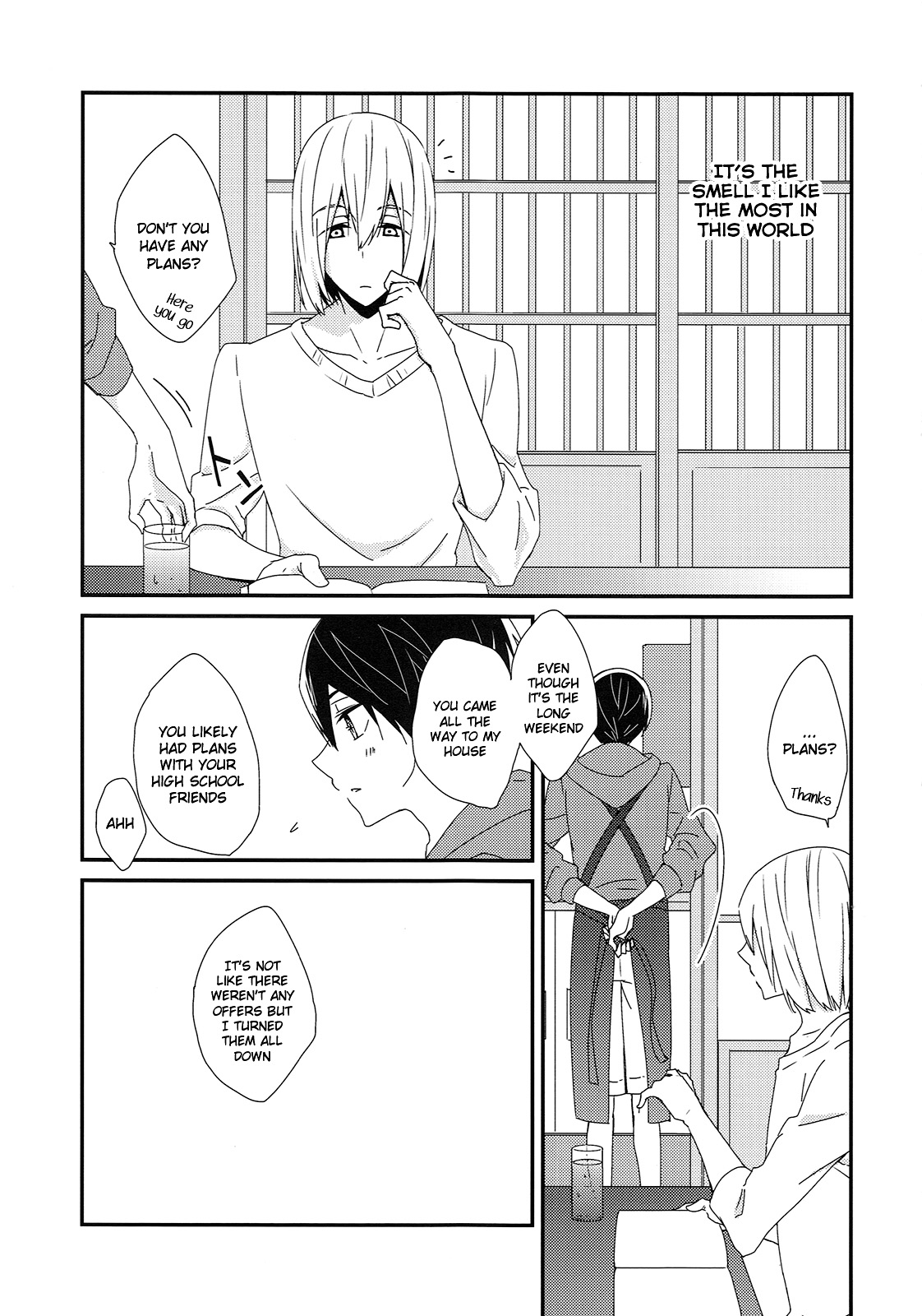 Houfun no Rutsubo | Fragrance's Melting Pot page 4 full