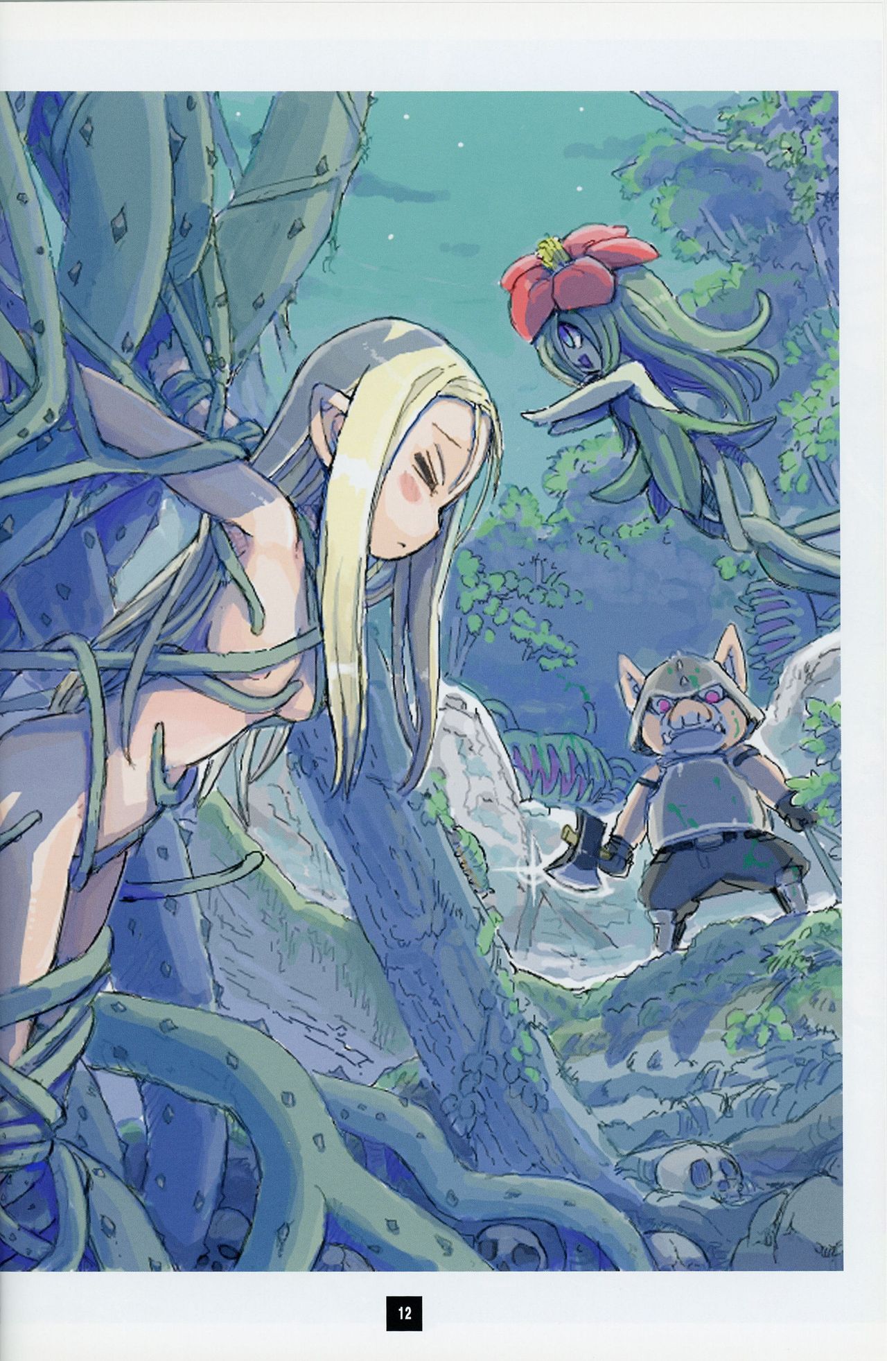 PRE-HON colorful page 12 full