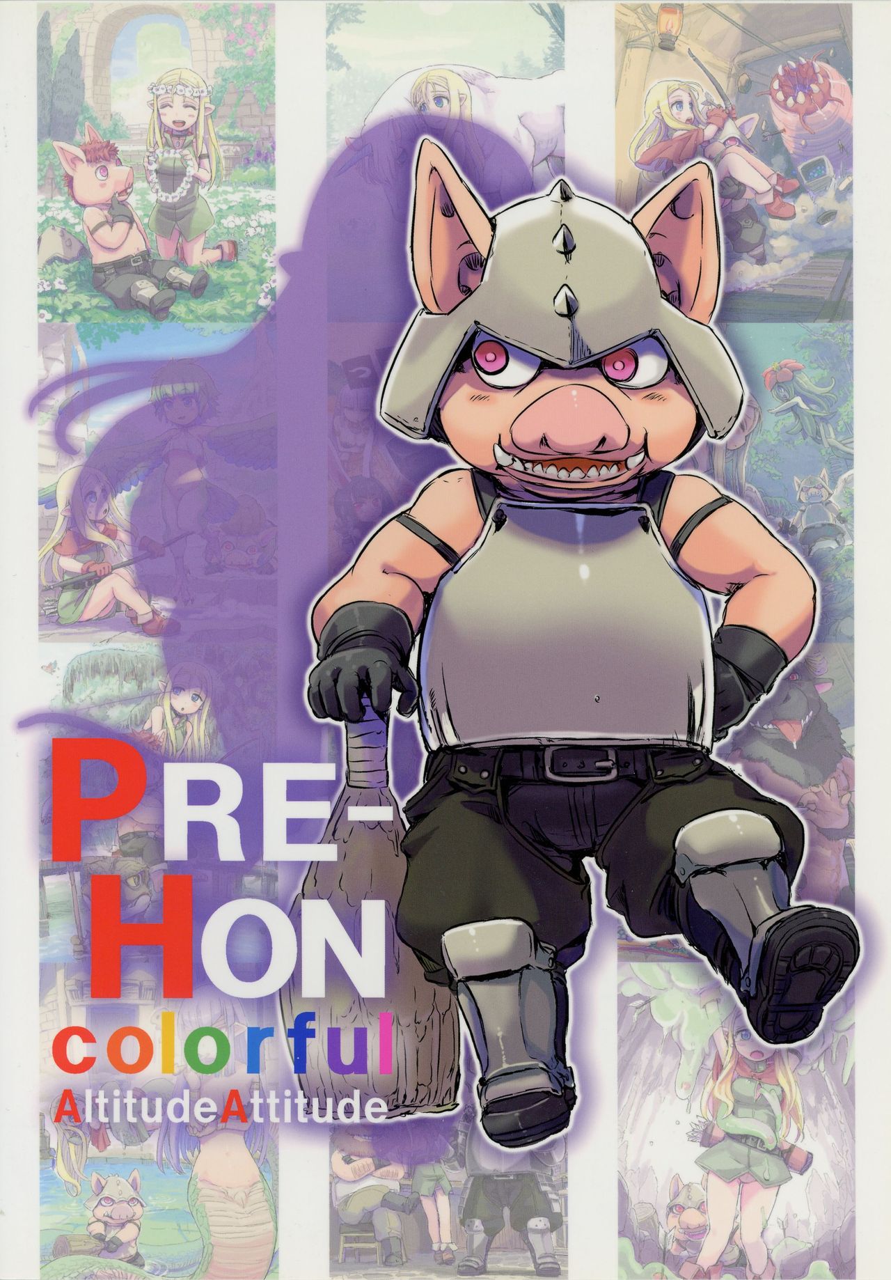 PRE-HON colorful page 2 full