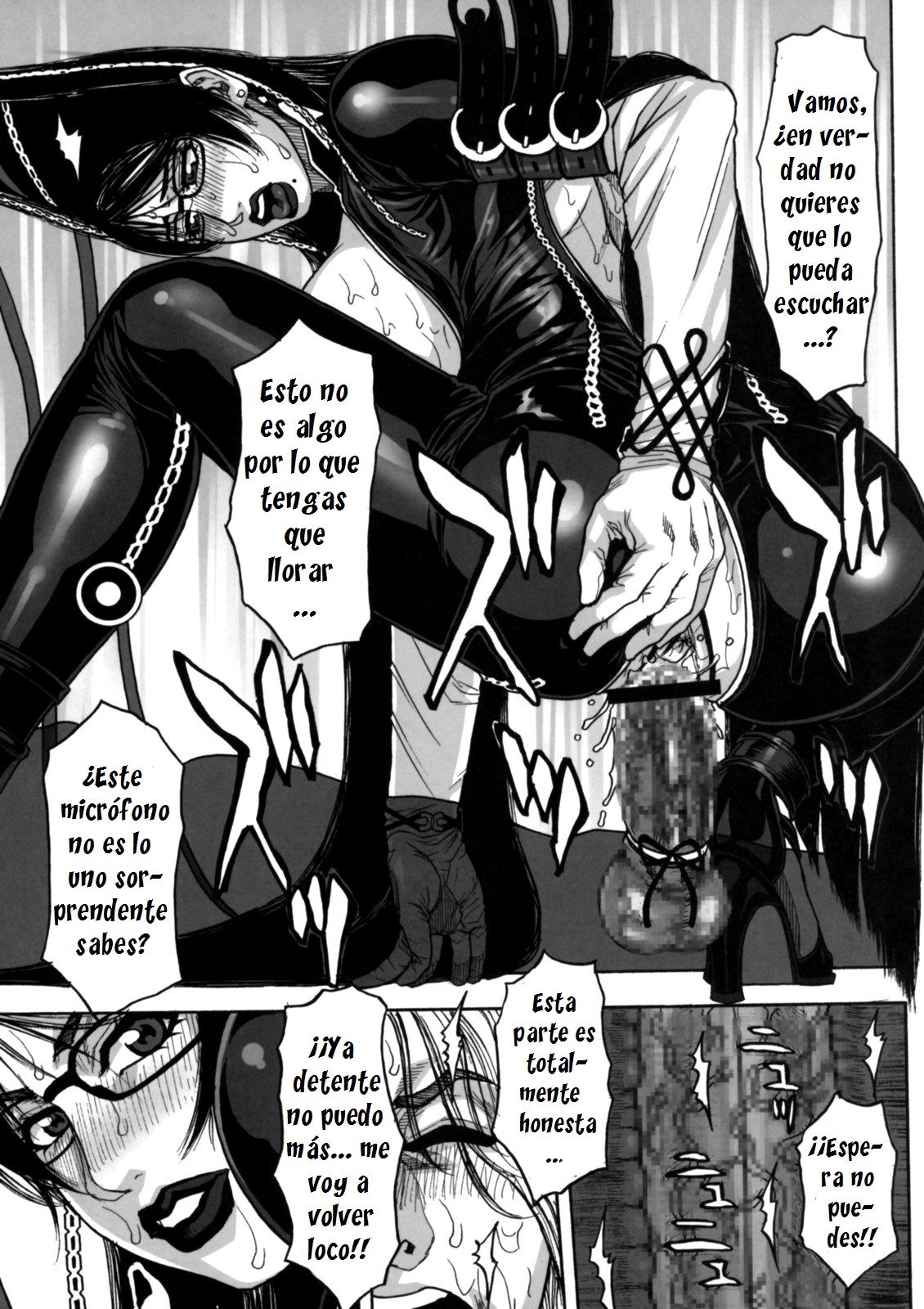 Climax Ecstacy page 12 full
