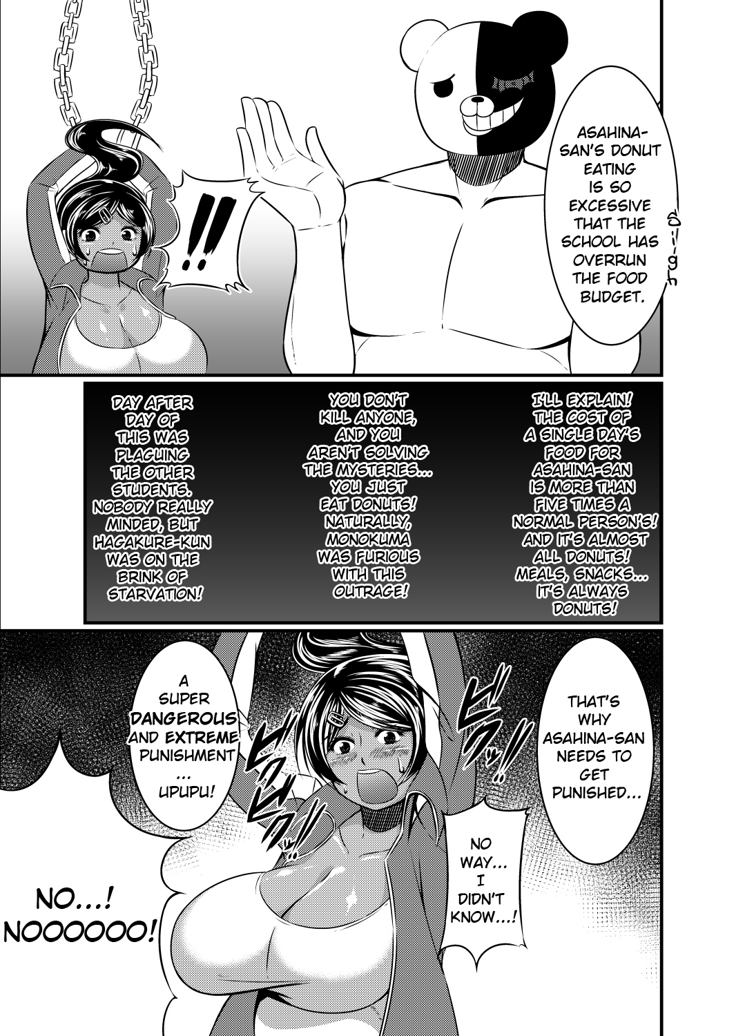 Oshioki Shoujo. Chou Koukou Kyuu no Swimmer Asahina Aoi Shokei Shikkou page 7 full