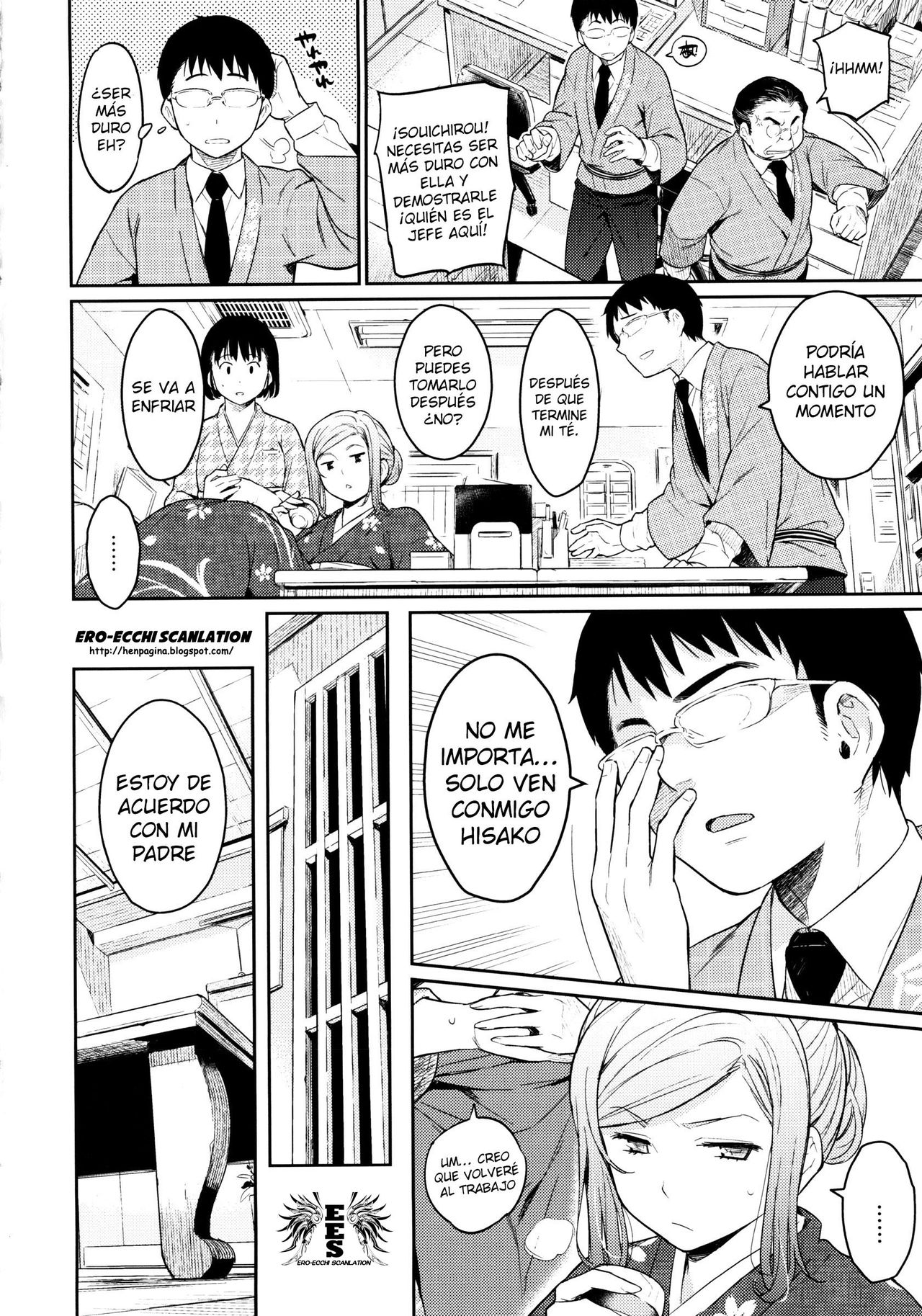 Toraware BOX Ch. 3-4 page 4 full