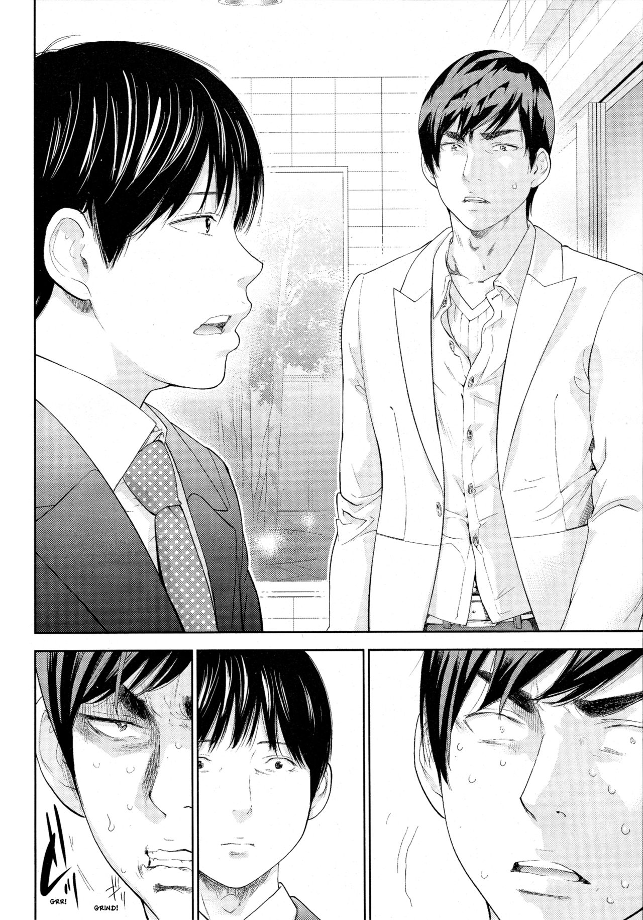 Netoraserare Ch. 25 page 12 full
