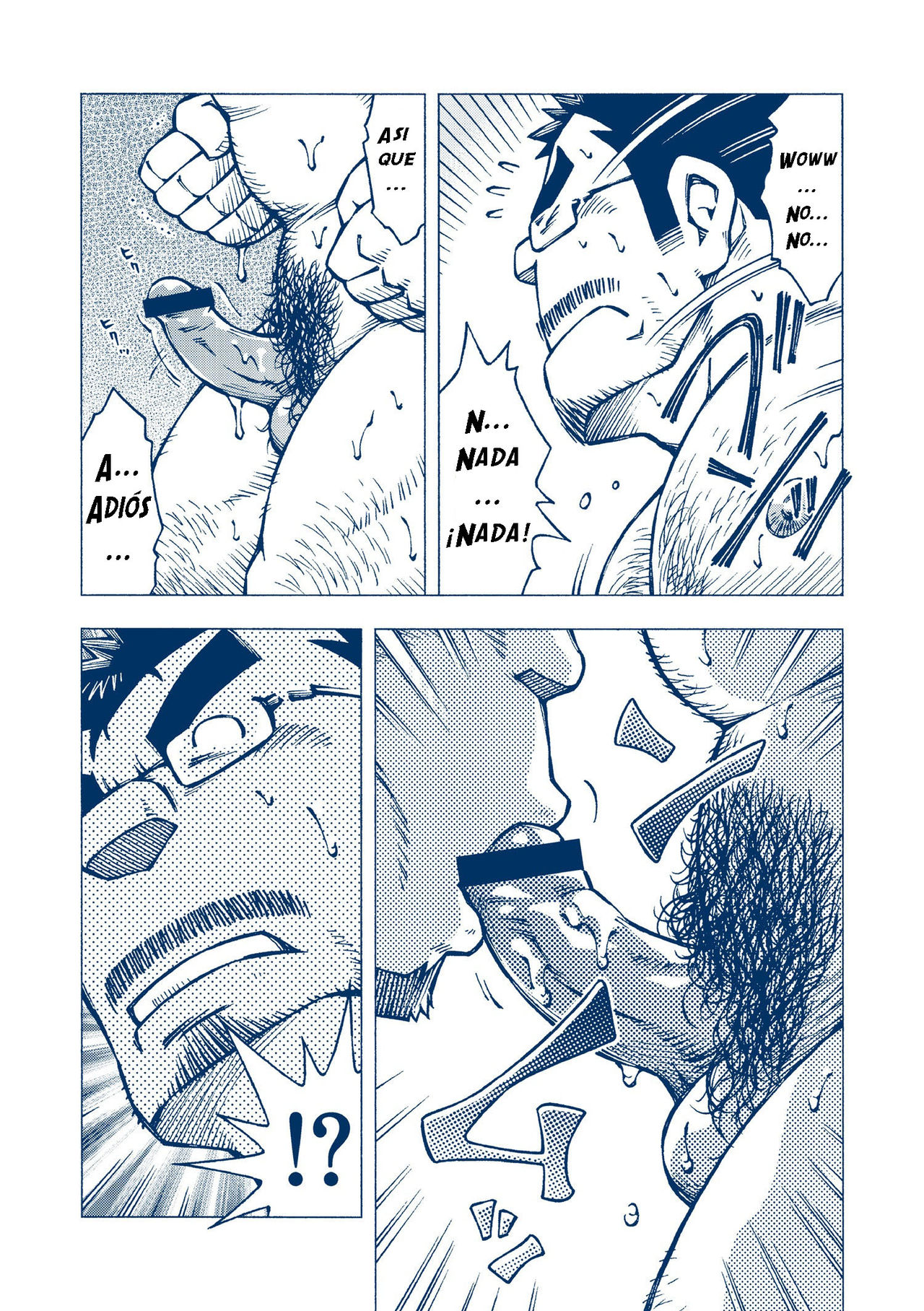 Inogashira Takeru page 11 full