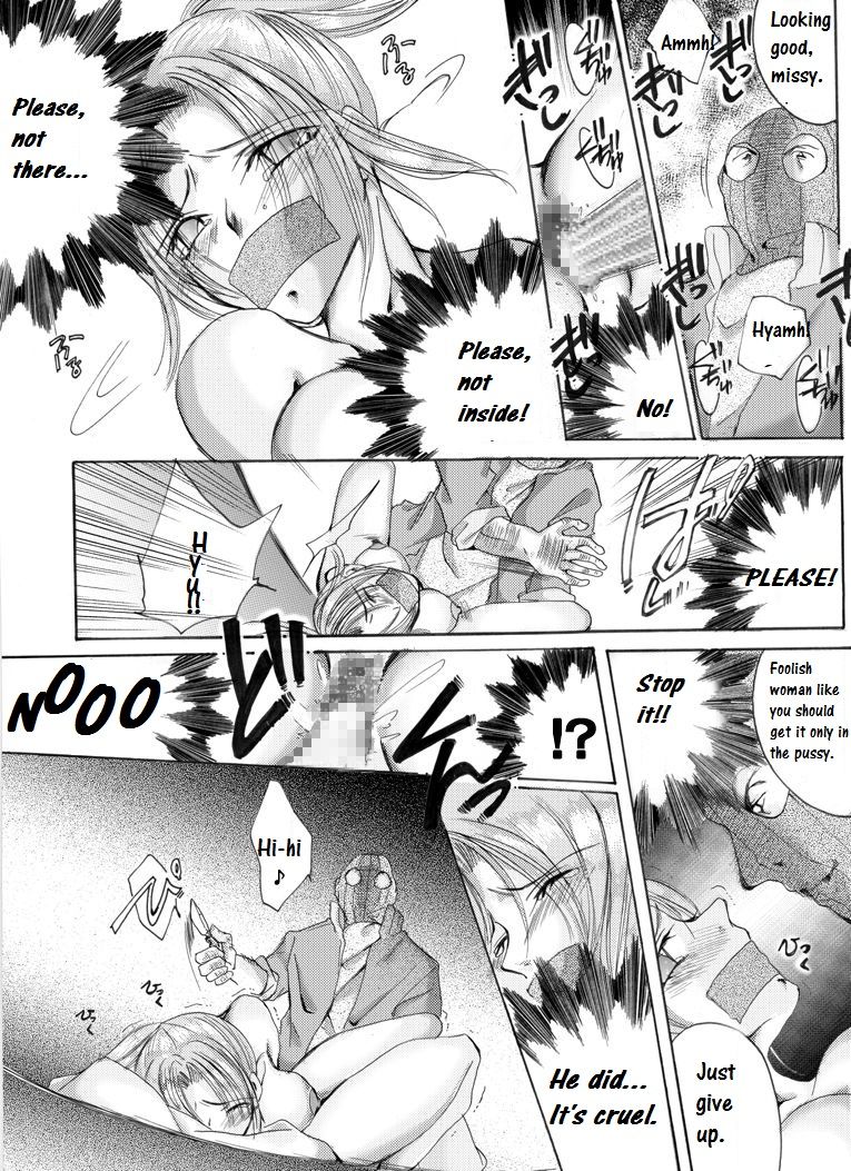 Yokubou Kaiki dai 181 shou - Mayonaka no Kinbaku Rapist Shigyaku Koufungata - page 11 full