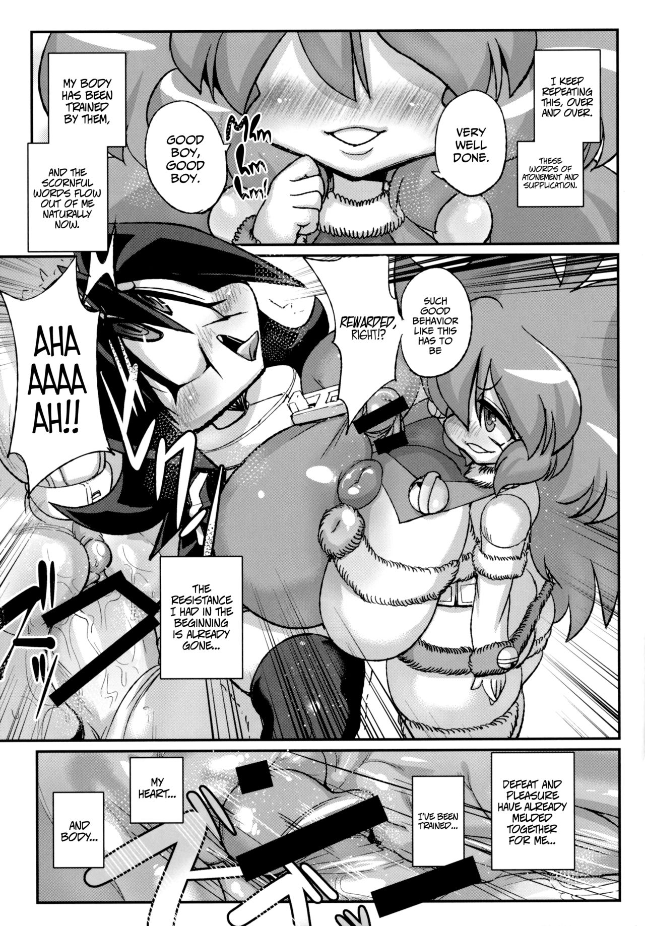 Ano Subarashii π o Mouichido 3.14 page 6 full