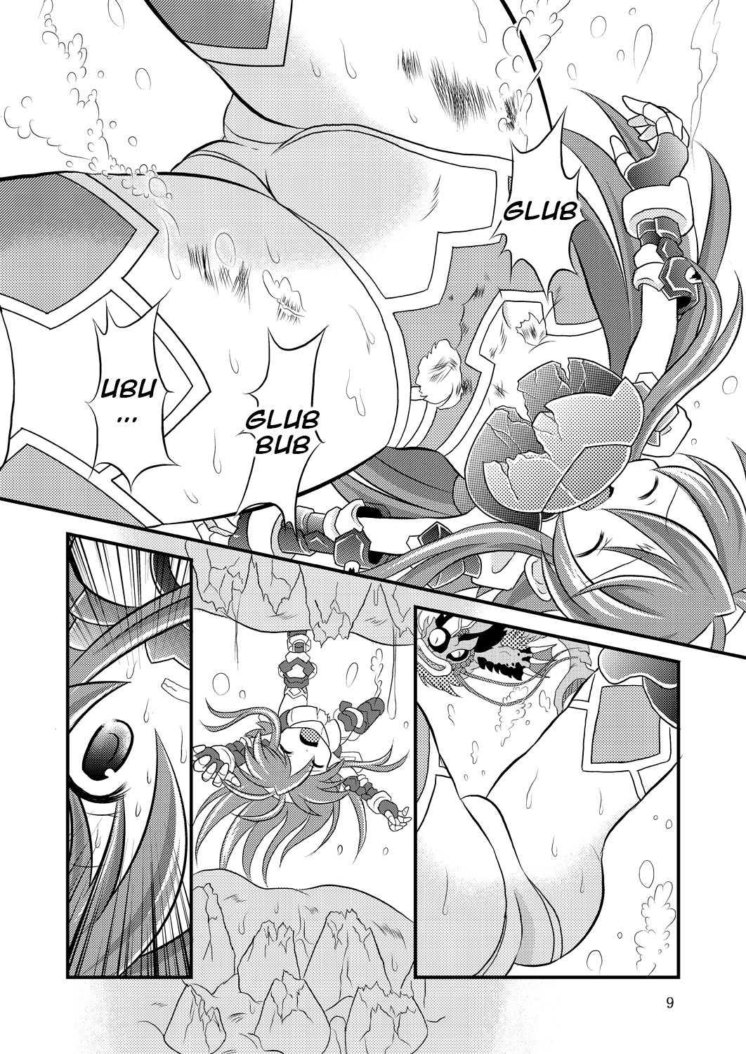 Shinra Banshou Ryona 5.5 page 8 full