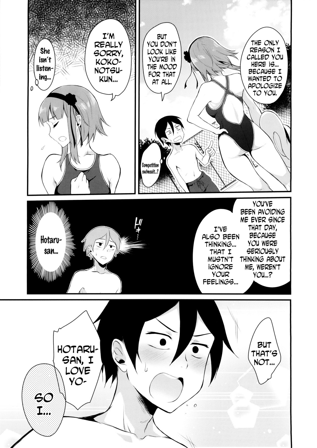 Otona no Dagashi 2 page 7 full