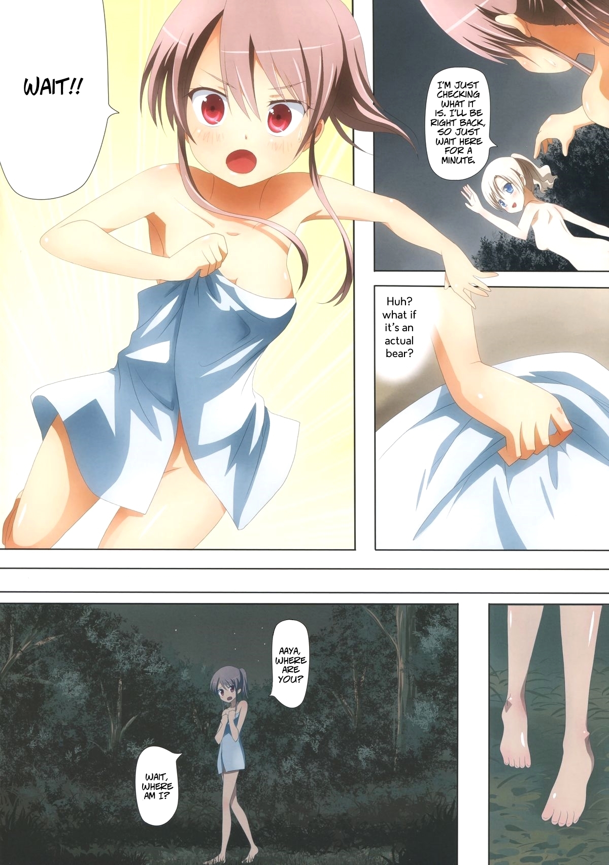 Kuttsukiboshi -Abunai Onsen- | -Dangerous Hotspring- page 11 full