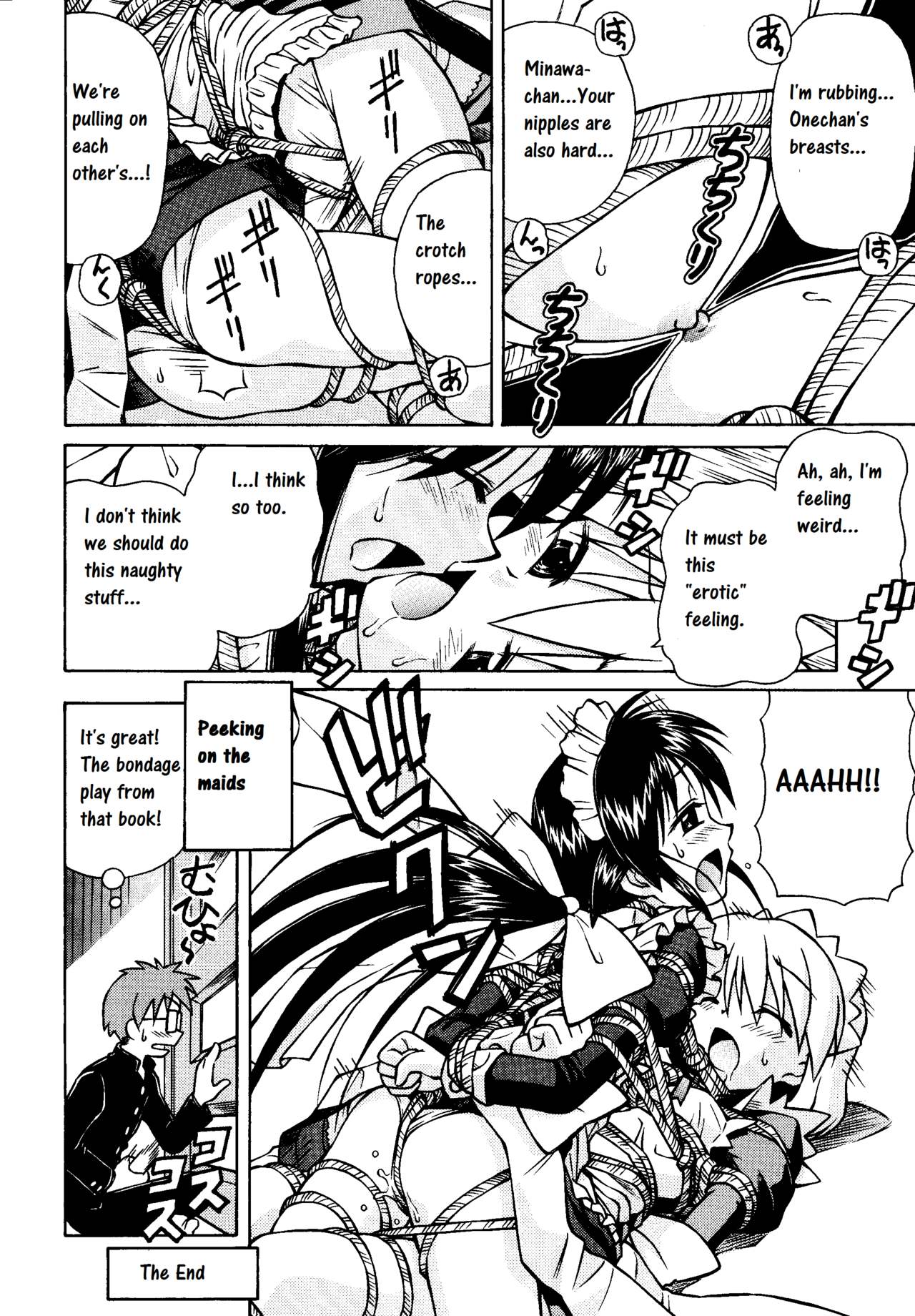 Ecchi nano wa Ikenai to Omoimasu yo ne | I don't think we should be doing erotic stuff page 4 full