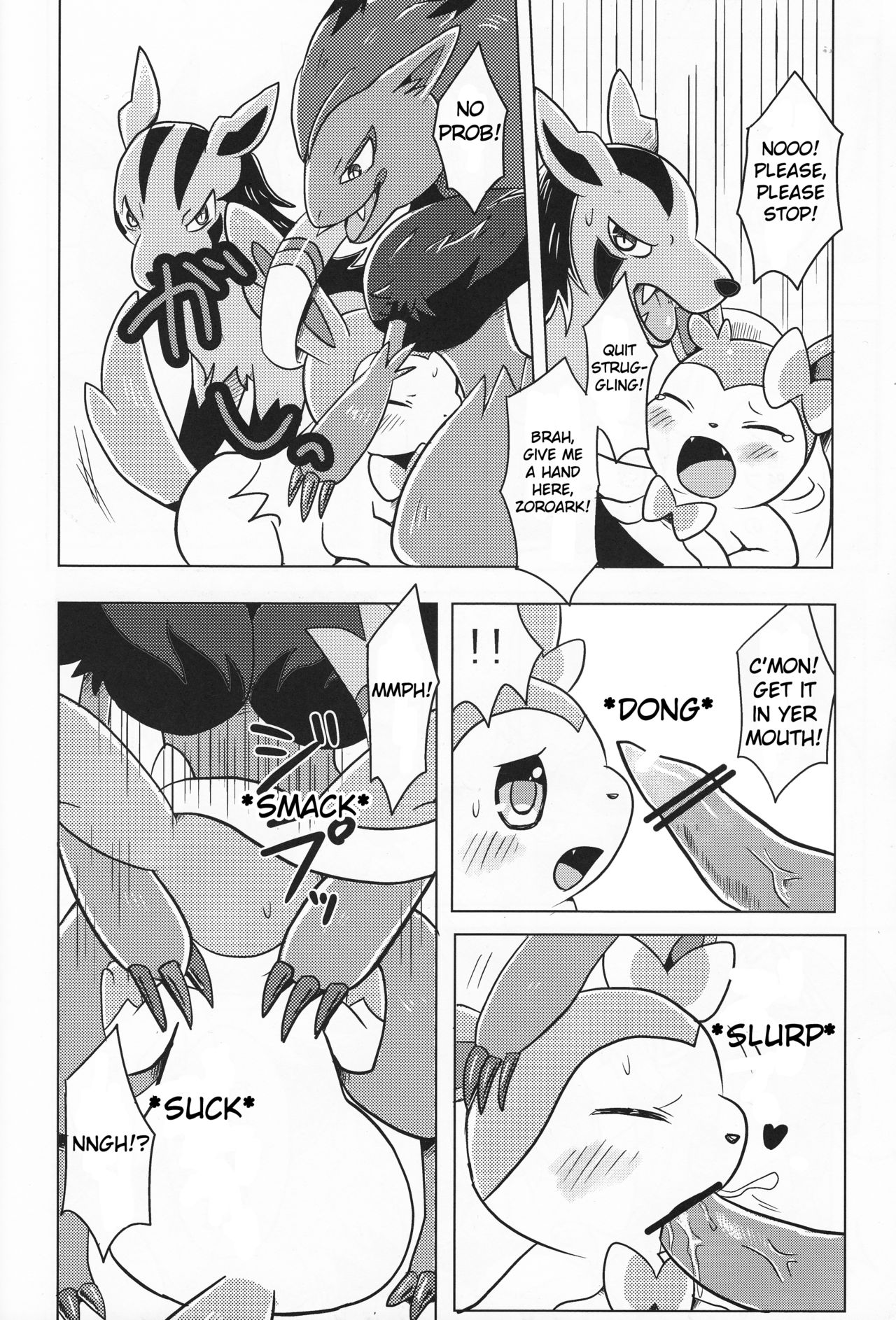 Fairy Mounting page 11 full