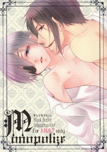 (SPARK10) [Pink Kitten (Naokichi.)] Monopolize (Black Butler) cover