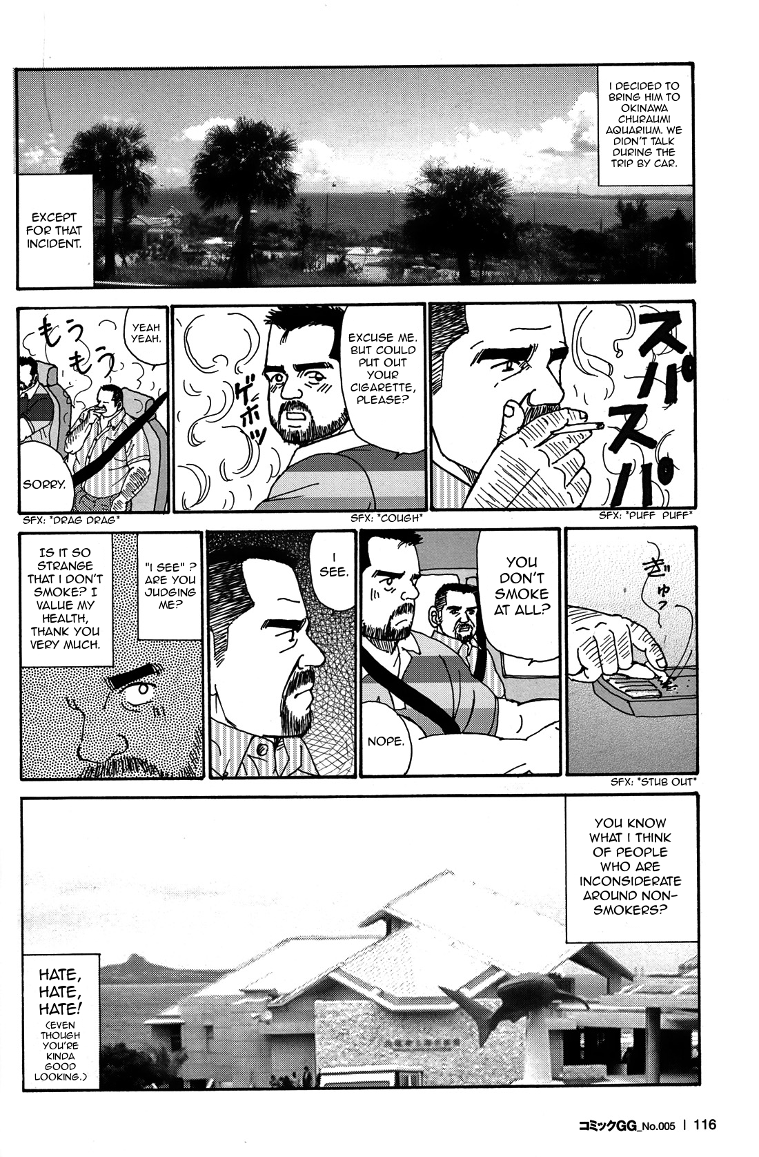 Okinawa Swap page 10 full
