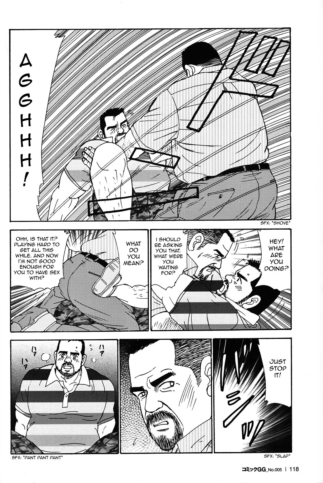 Okinawa Swap page 12 full