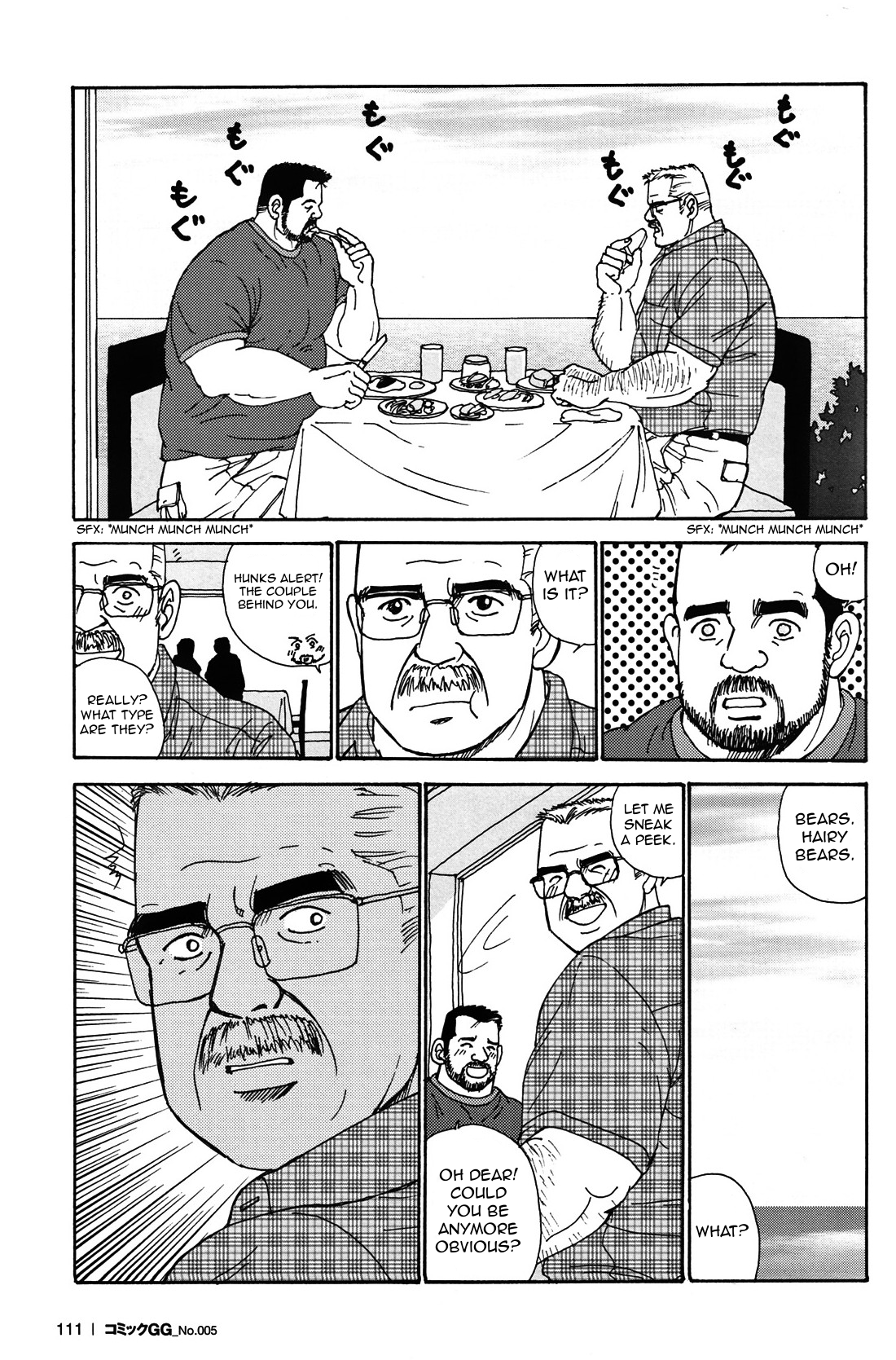 Okinawa Swap page 5 full