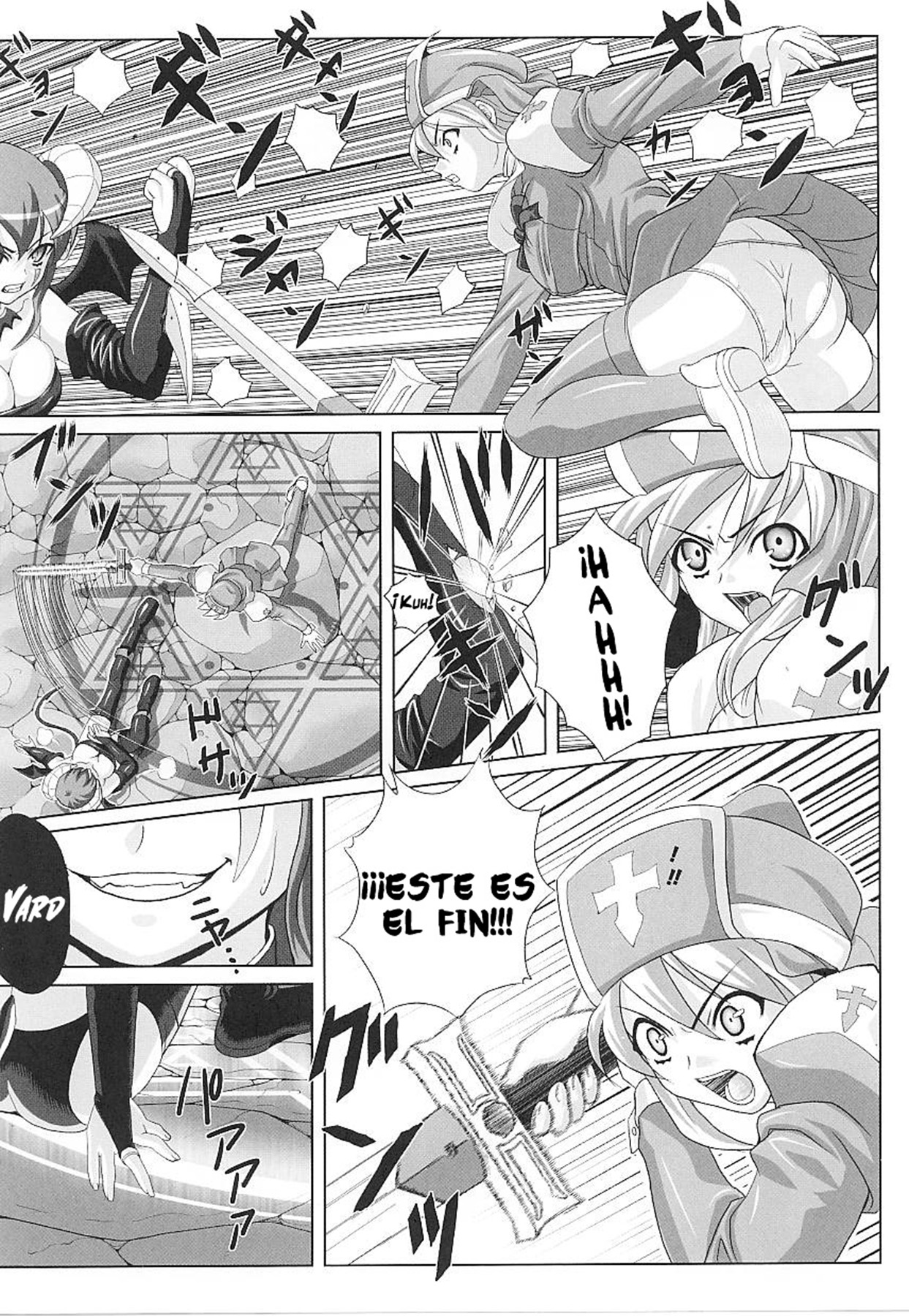 Hama Otome Exorcister | El exorcismo de la doncella exorcista   =Vile= page 3 full