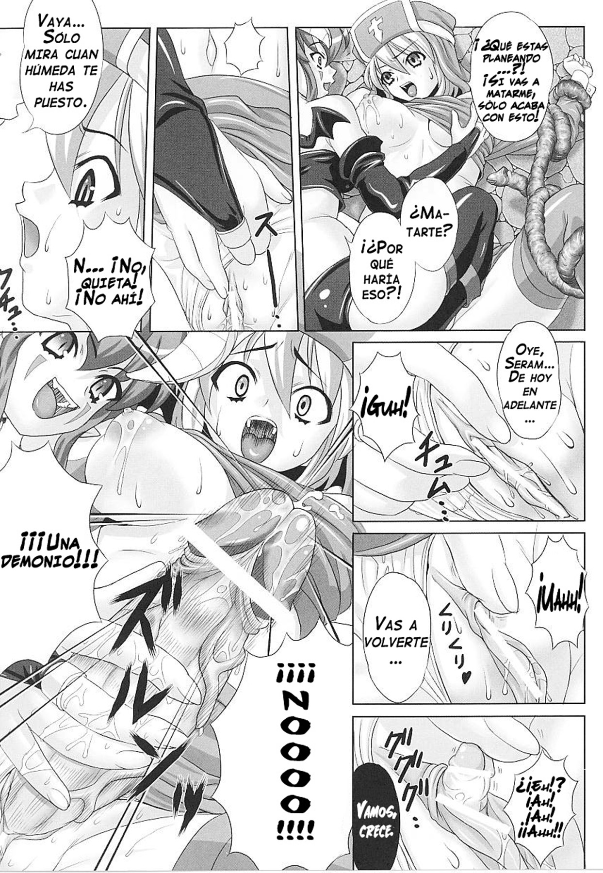 Hama Otome Exorcister | El exorcismo de la doncella exorcista   =Vile= page 7 full