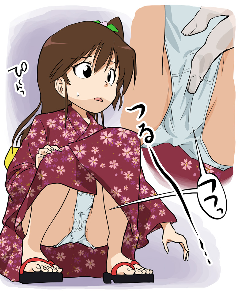 Suri no Musume ni Kitsui Oshioki page 6 full