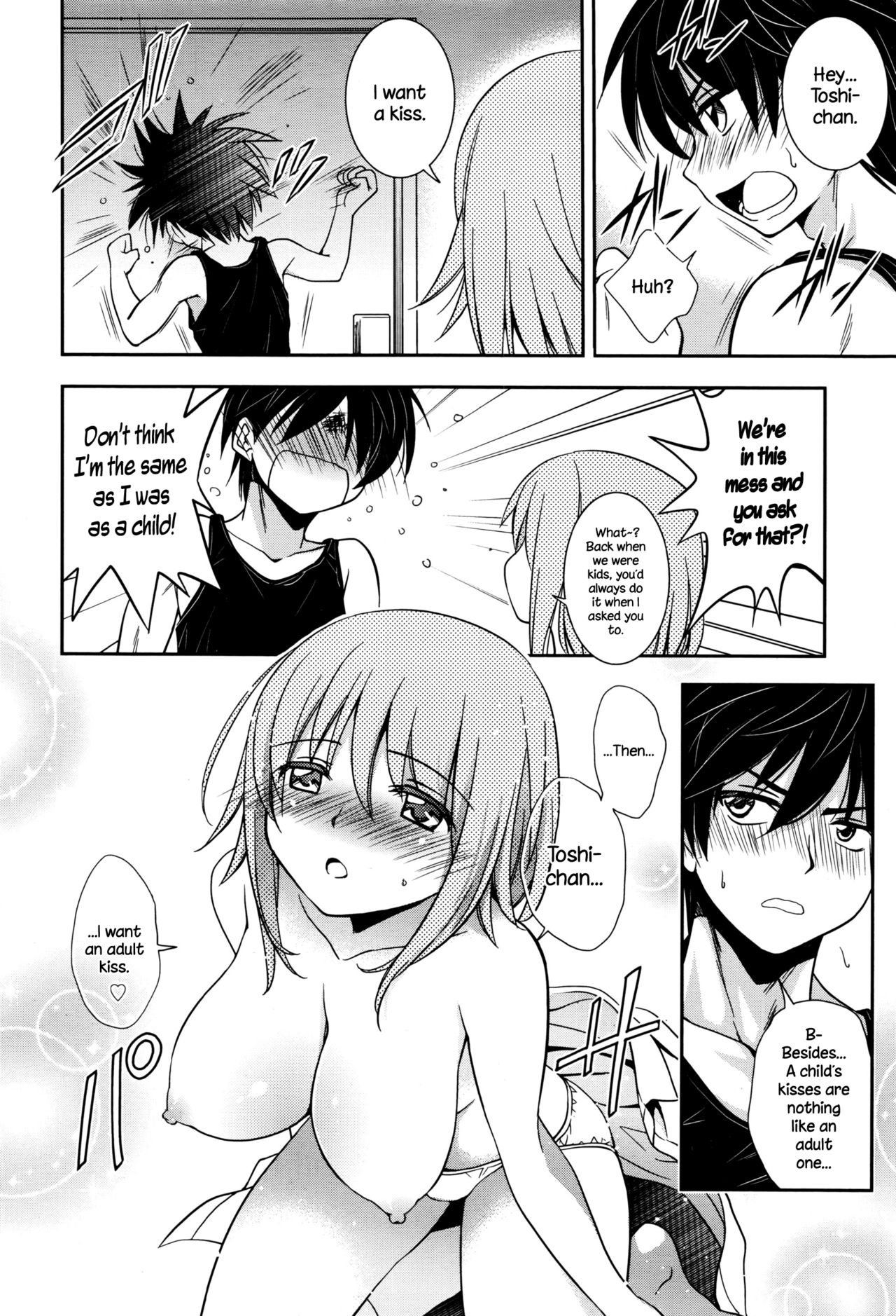 Baiu Hazard page 8 full