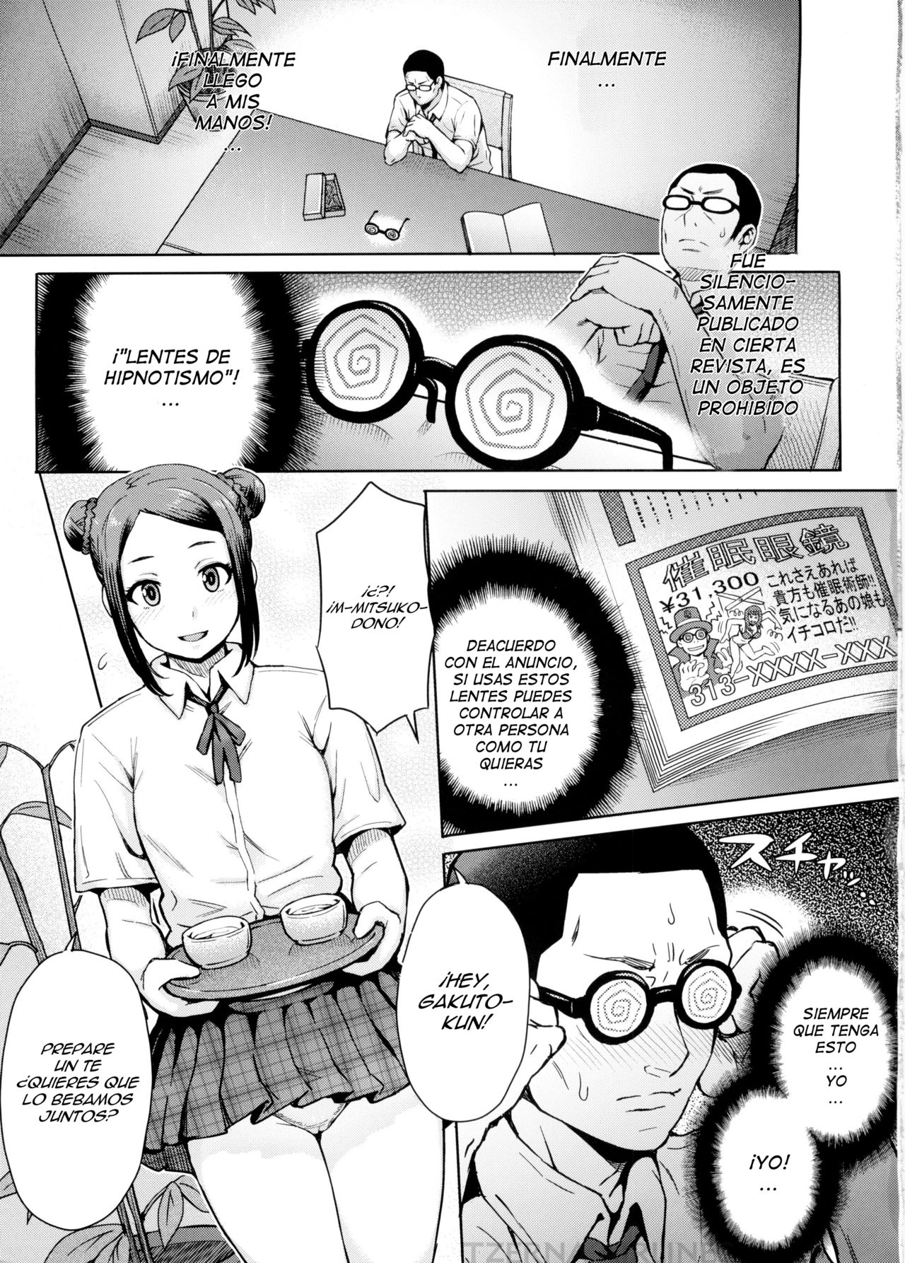 Kangokushi Saimin no Kei page 3 full