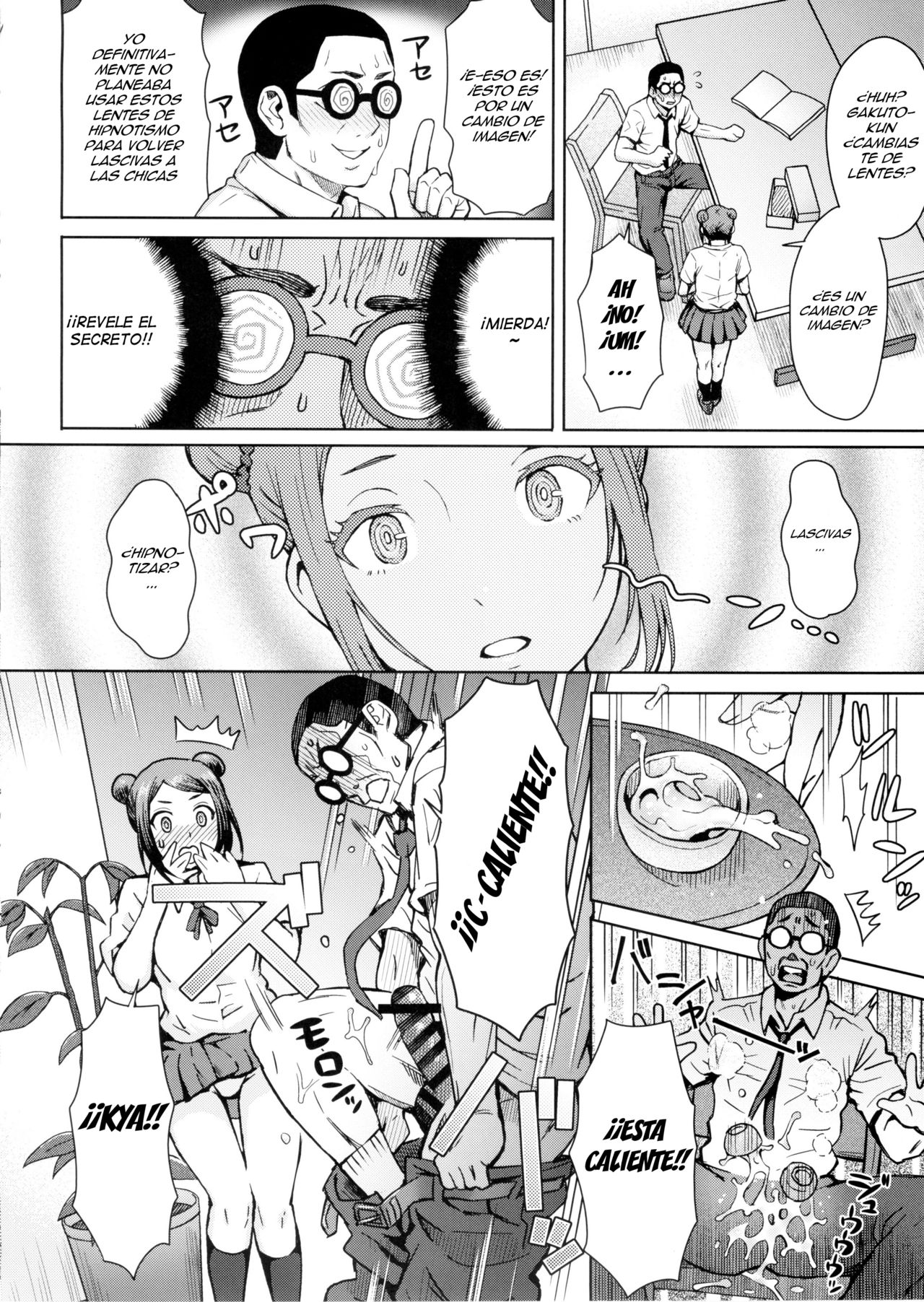 Kangokushi Saimin no Kei page 4 full