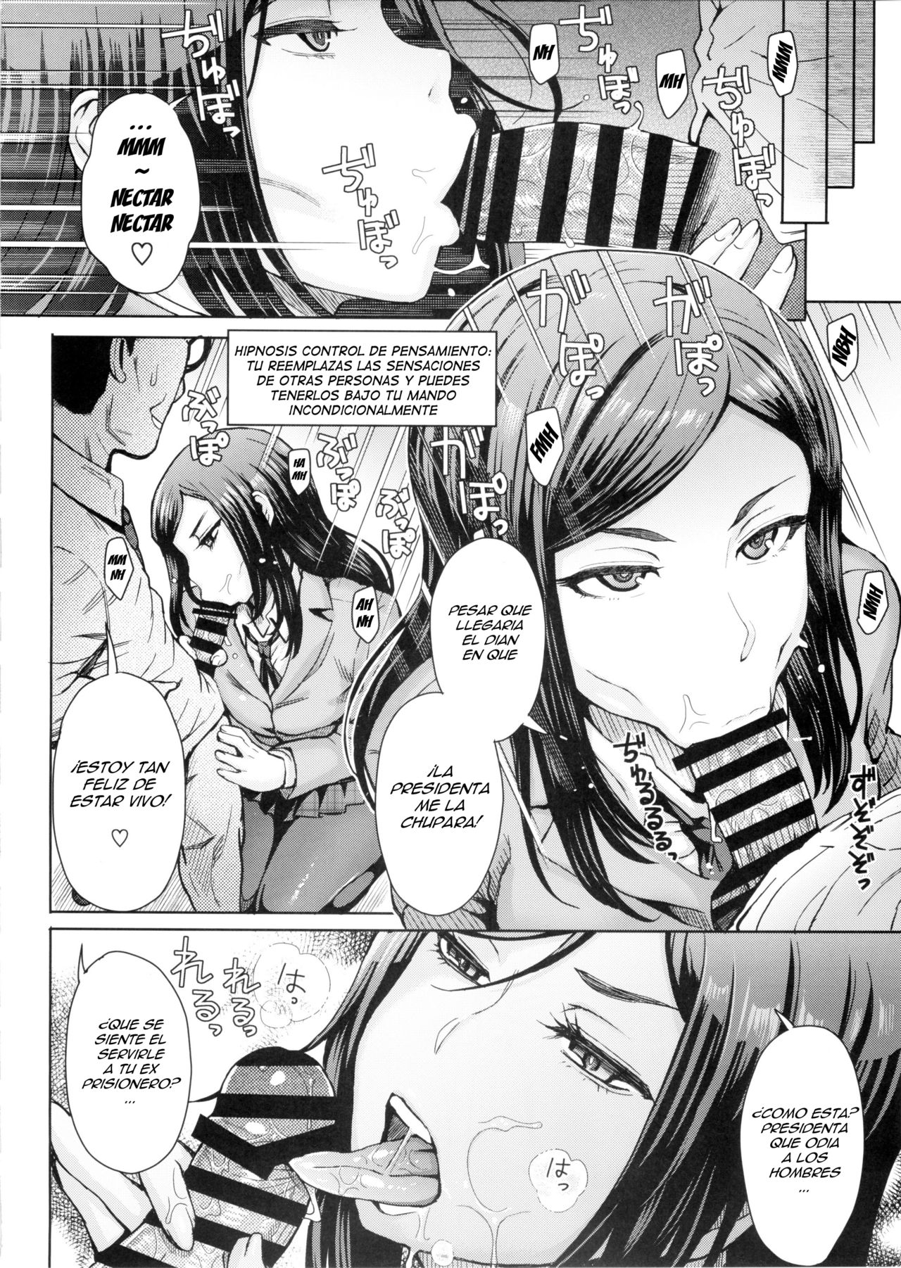 Kangokushi Saimin no Kei page 8 full